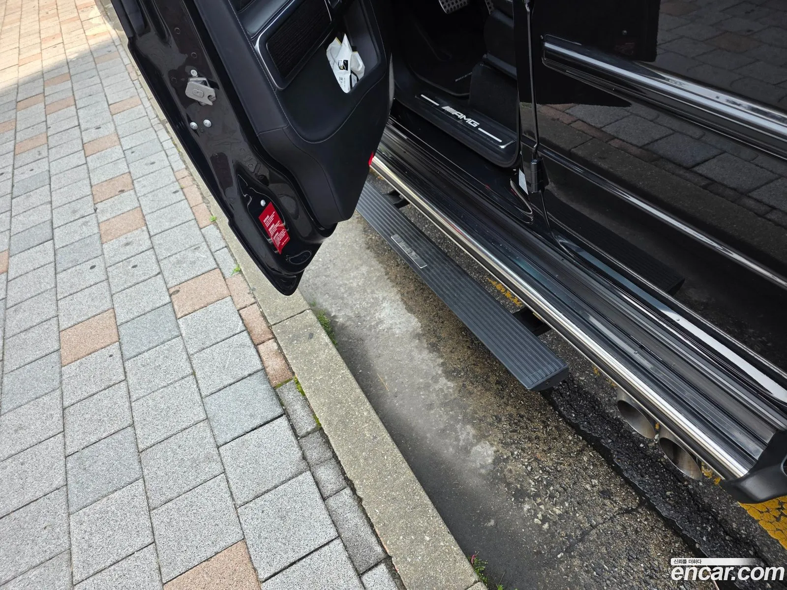 Mercedes-Benz G-Class W463b 2023 — 7