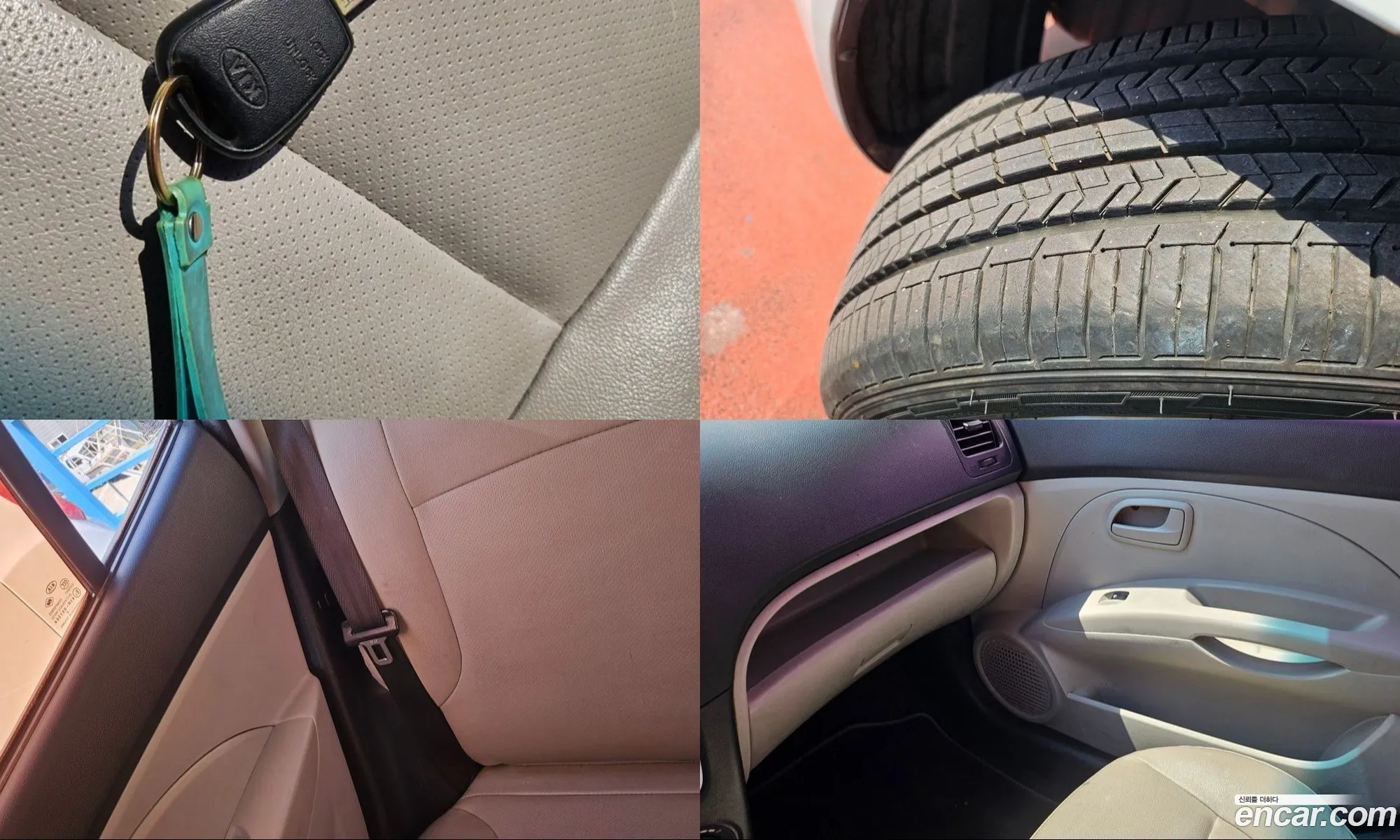 Kia Morning 2008 — 11