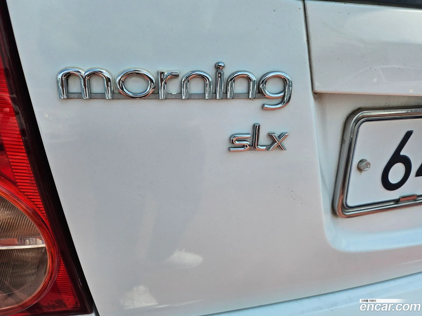Kia Morning 2008 — 2