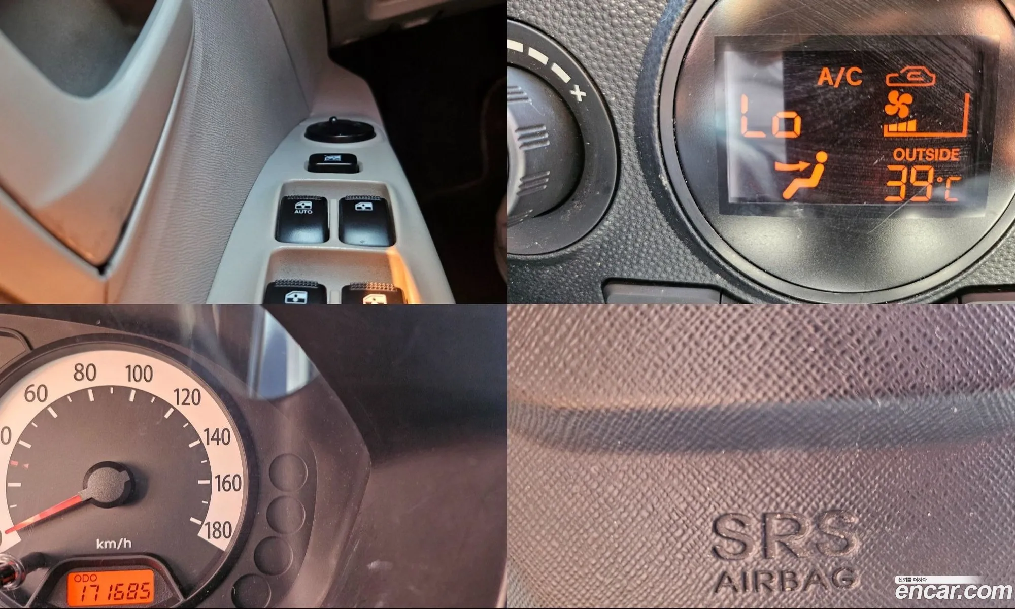 Kia Morning 2008 — 18