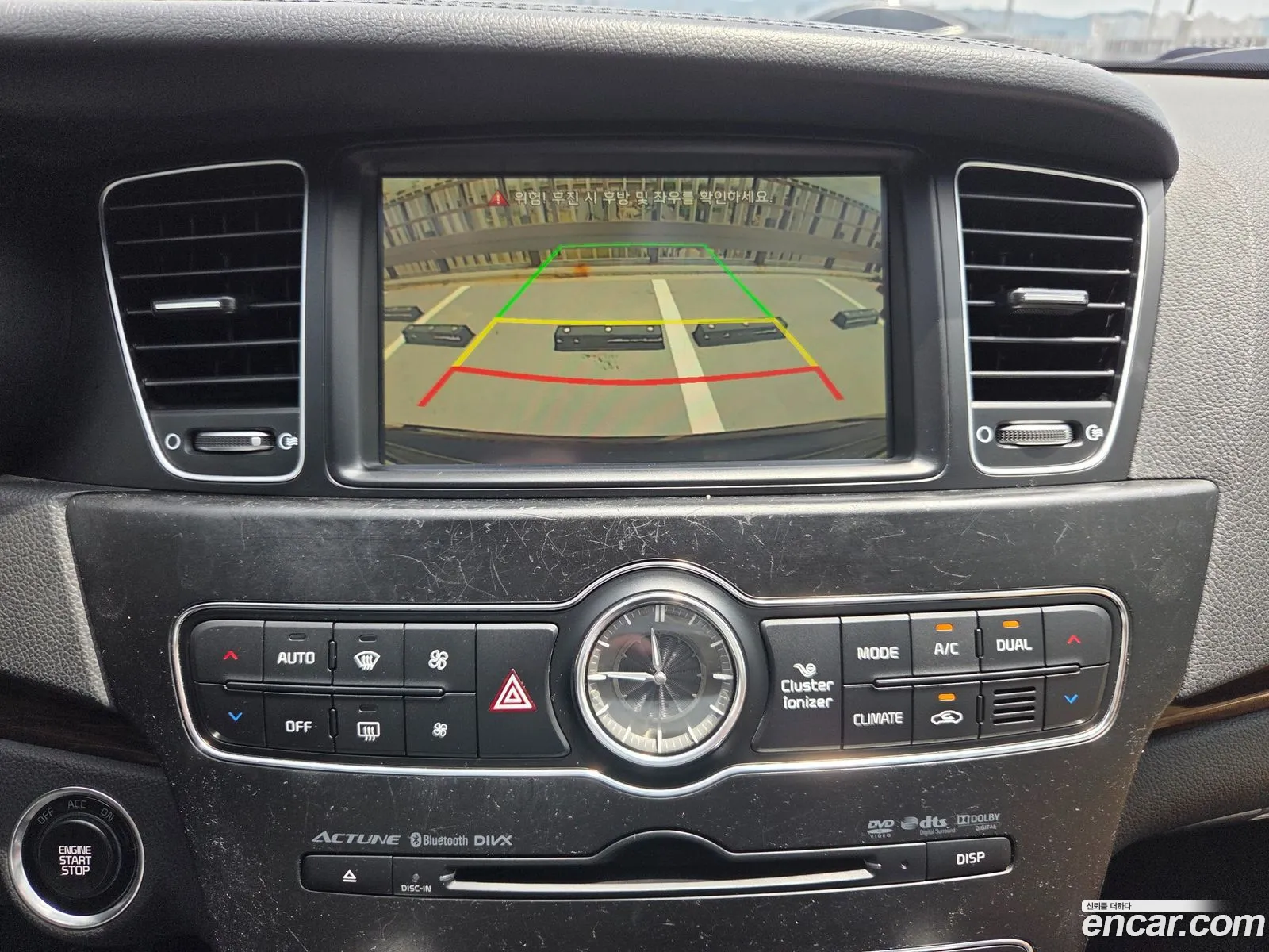Kia K7 2015 — 13