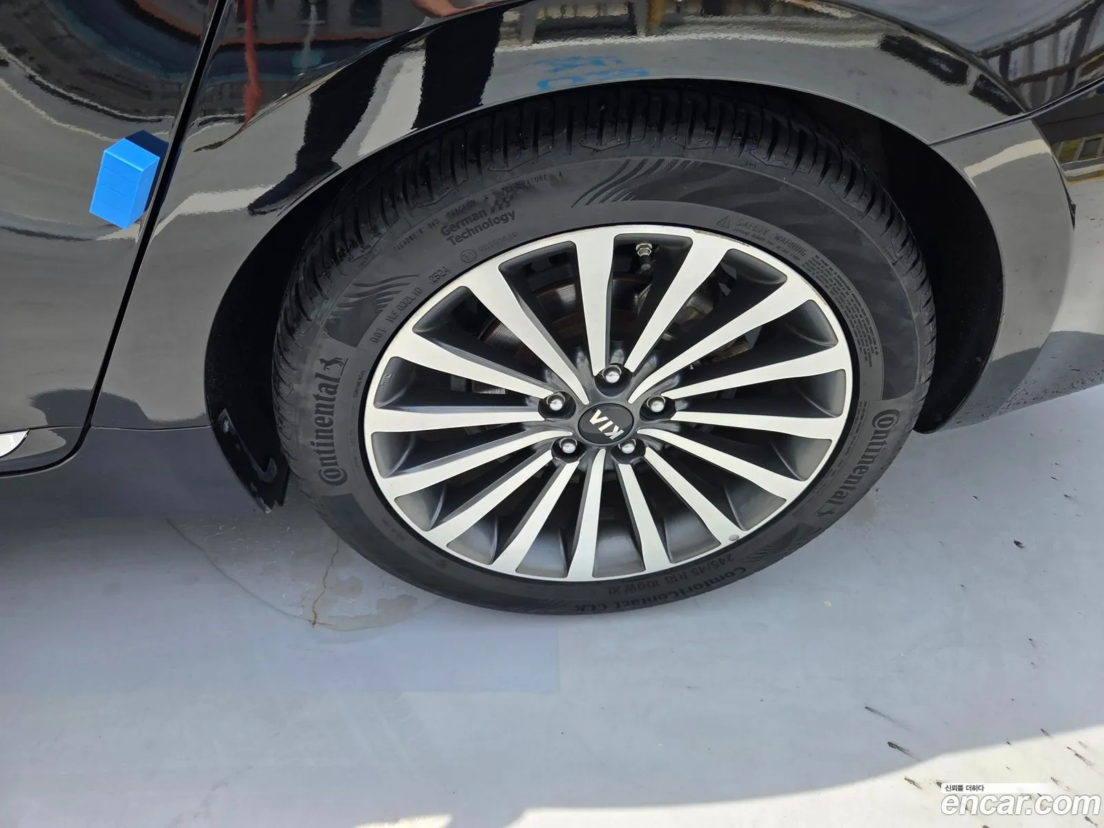 Kia K7 2015 — 17