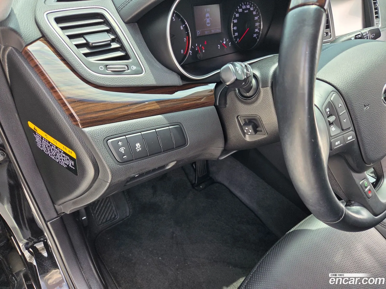 Kia K7 2015 — 2