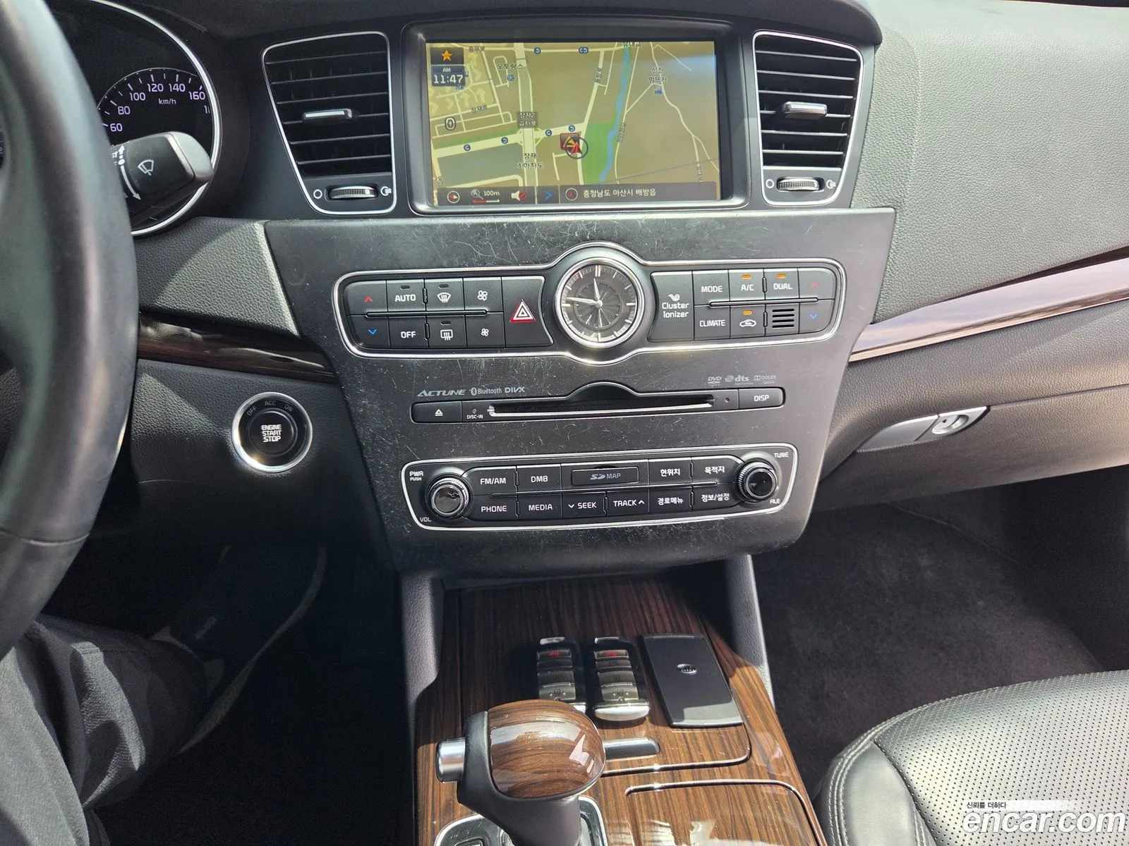 Kia K7 2015 — 9
