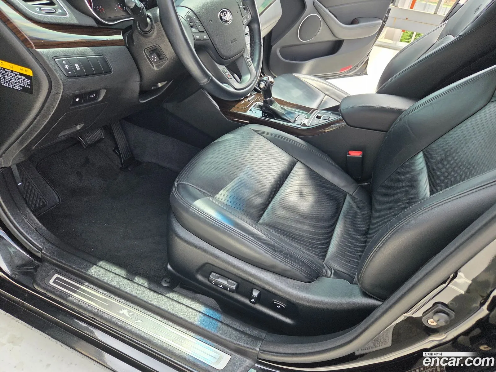 Kia K7 2015 — 10