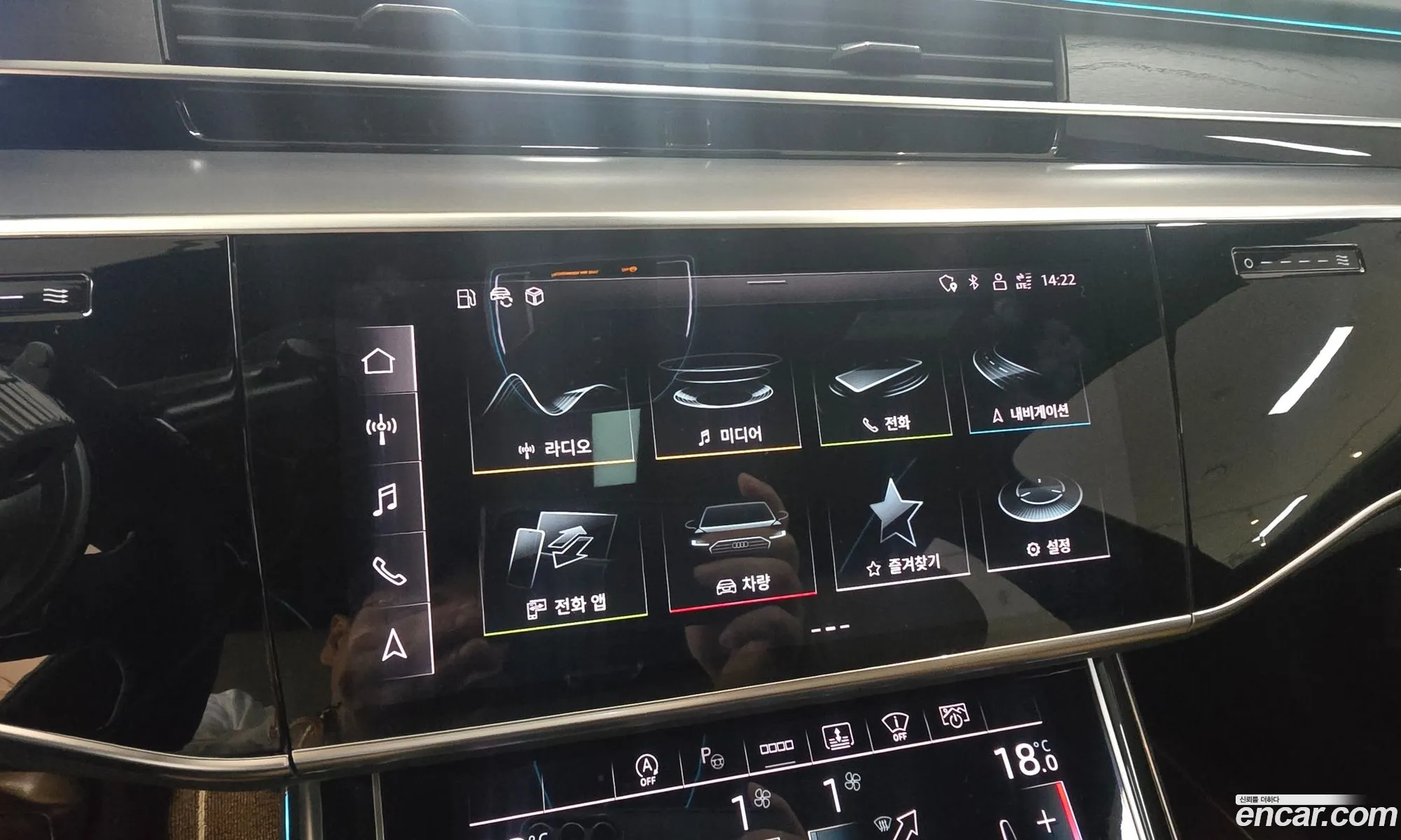 Audi A8 2021 — 13