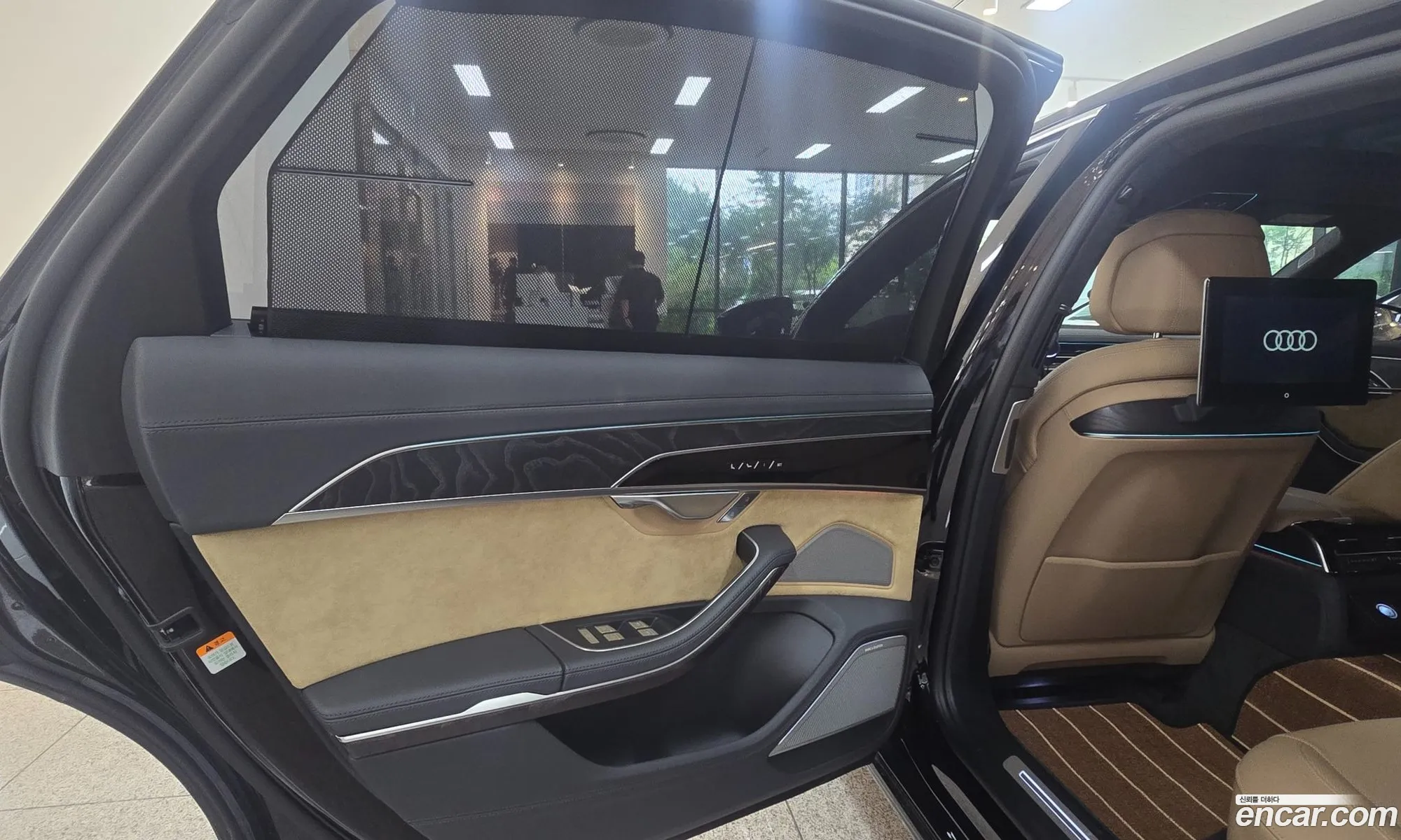 Audi A8 2021 — 19