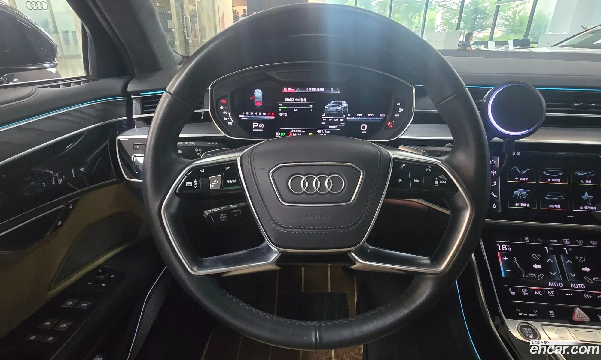 Audi A8 2021 — 5