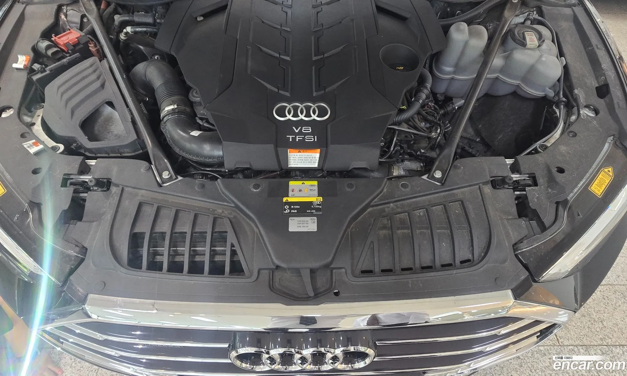 Audi A8 2021 — 7