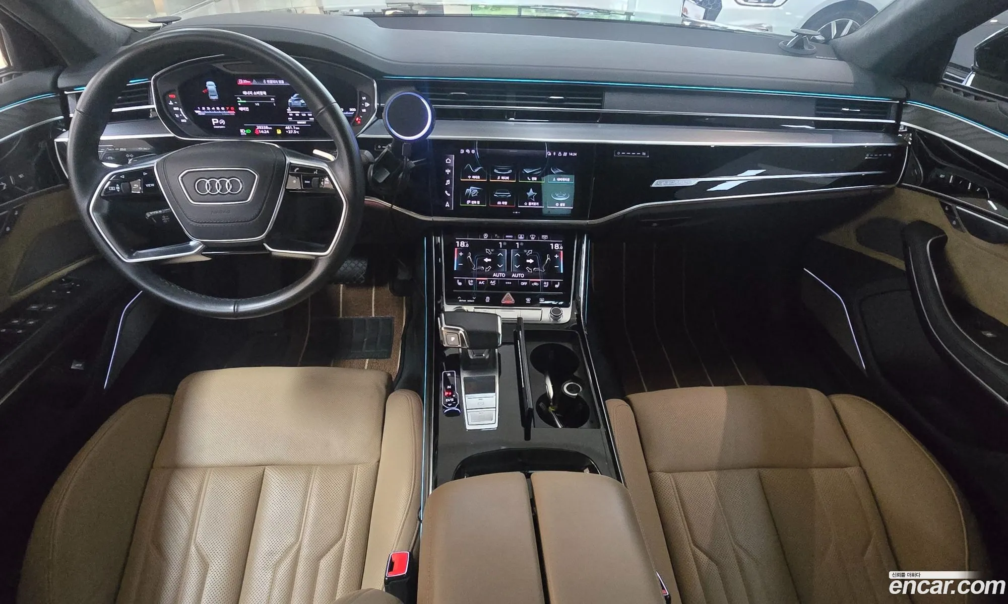 Audi A8 2021 — 14