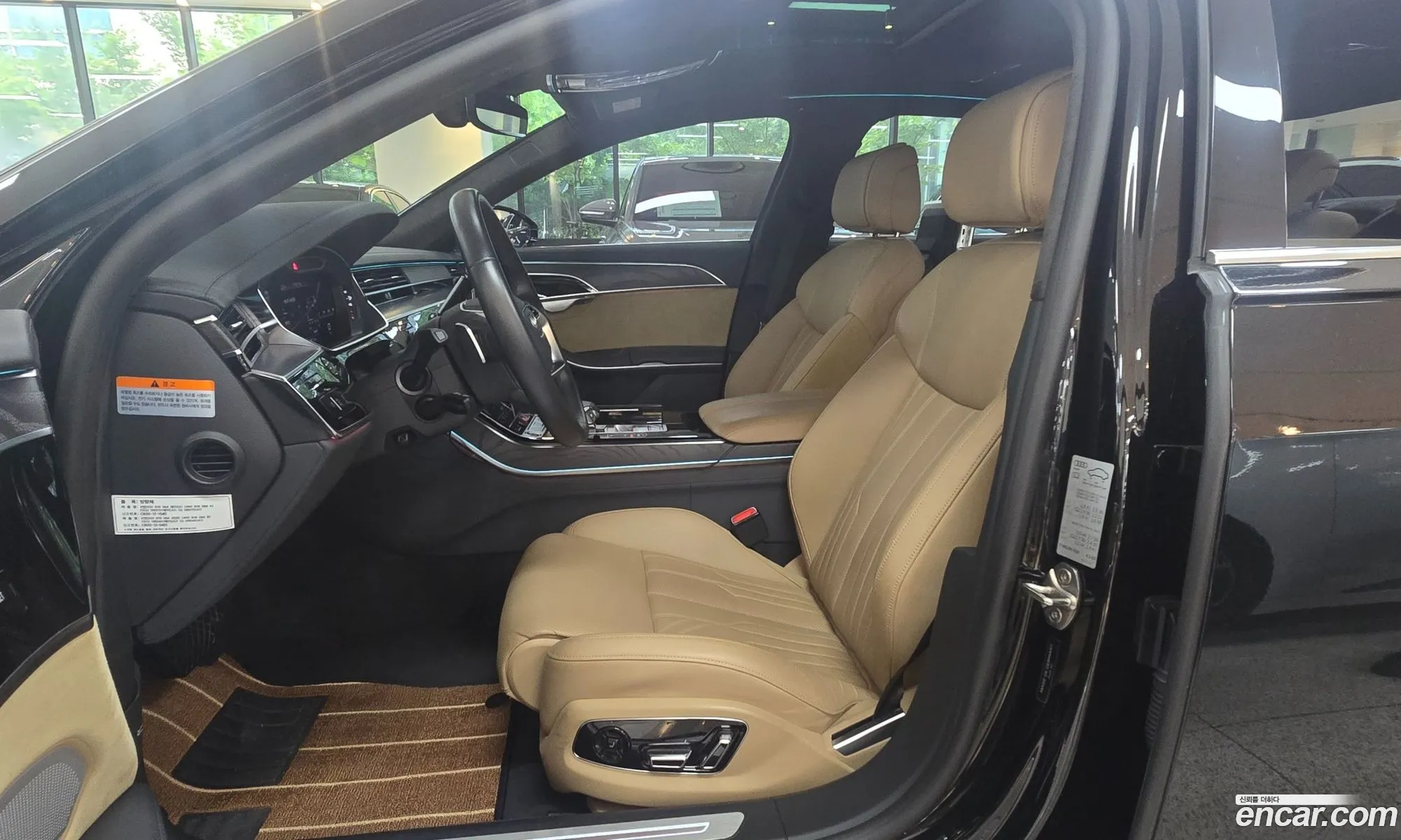Audi A8 2021 — 3