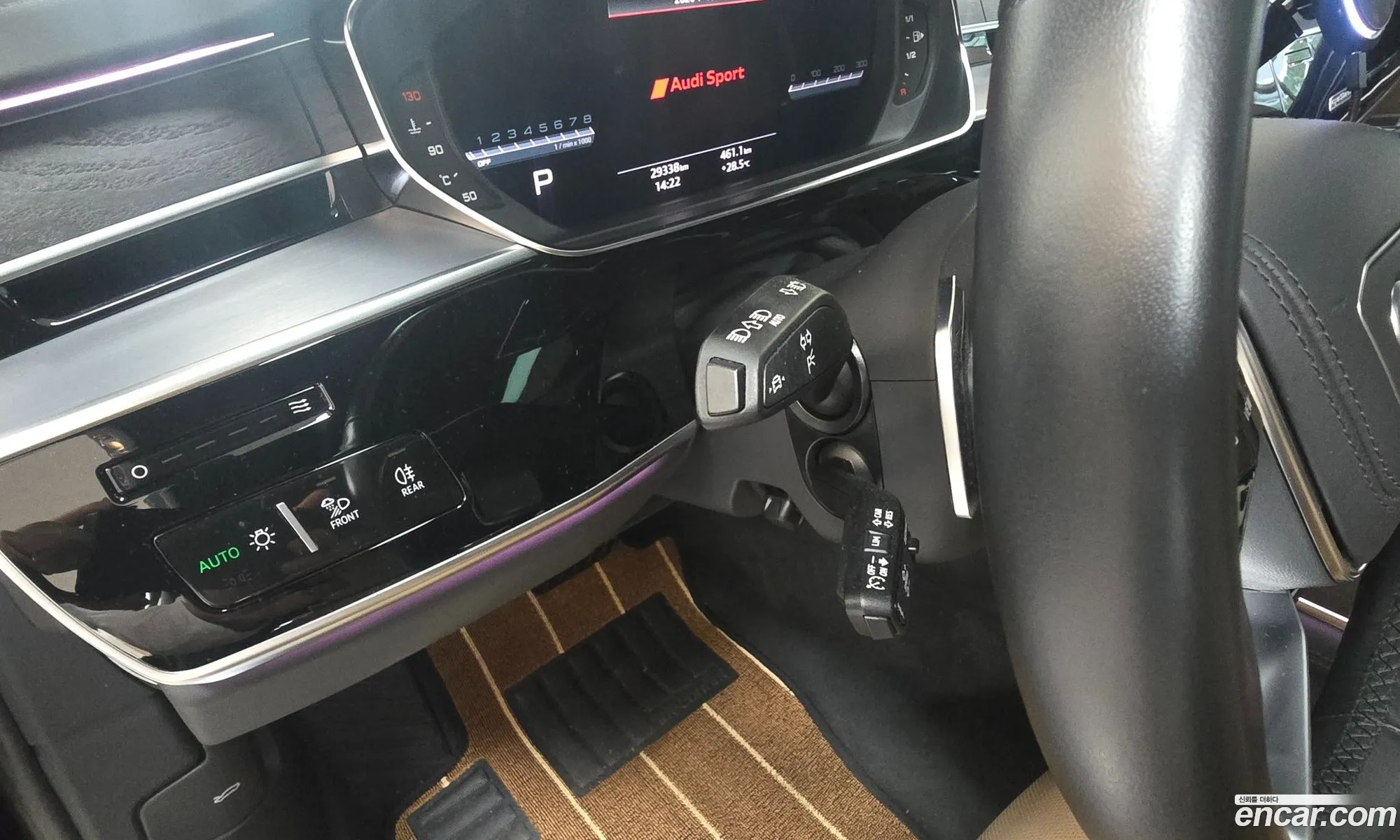 Audi A8 2021 — 9