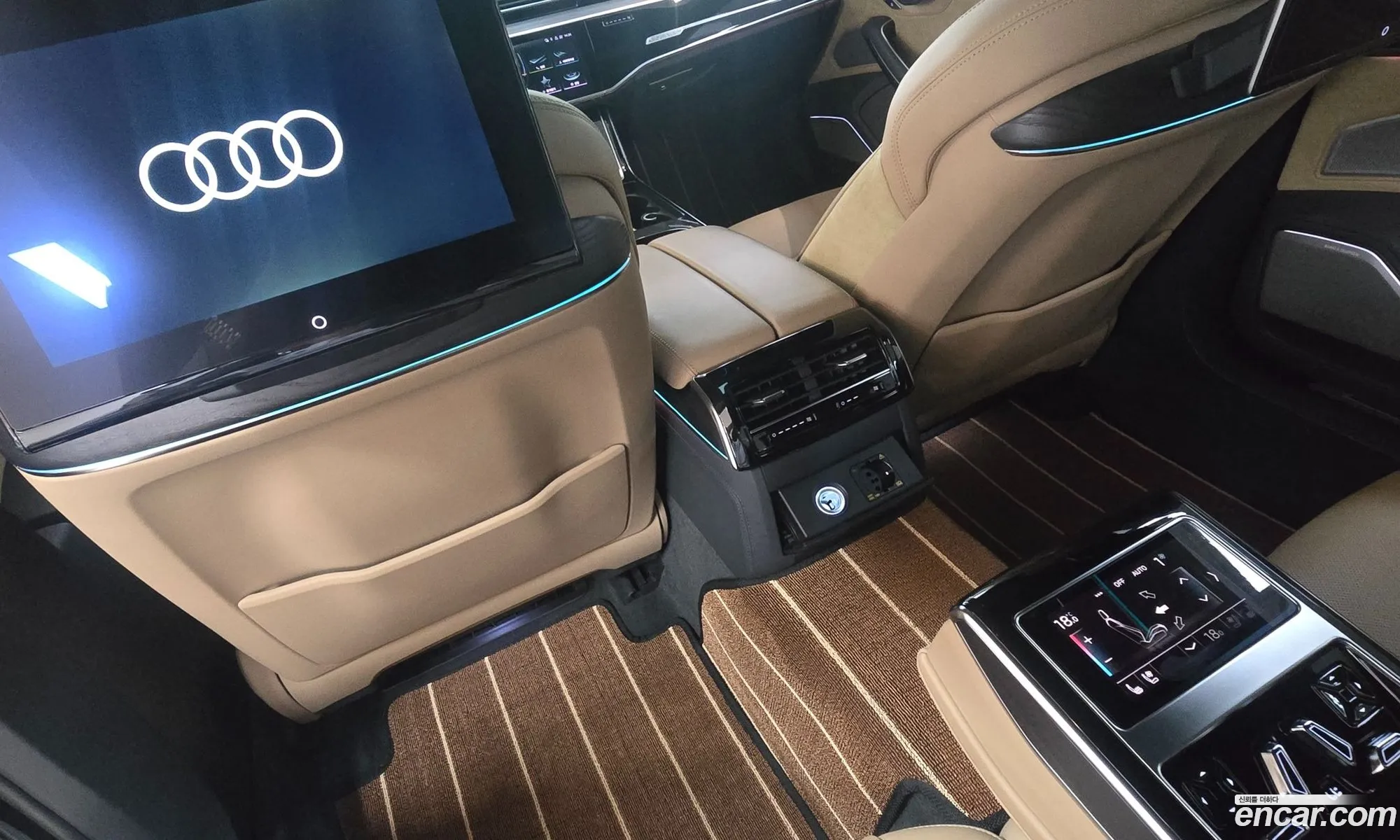Audi A8 2021 — 20