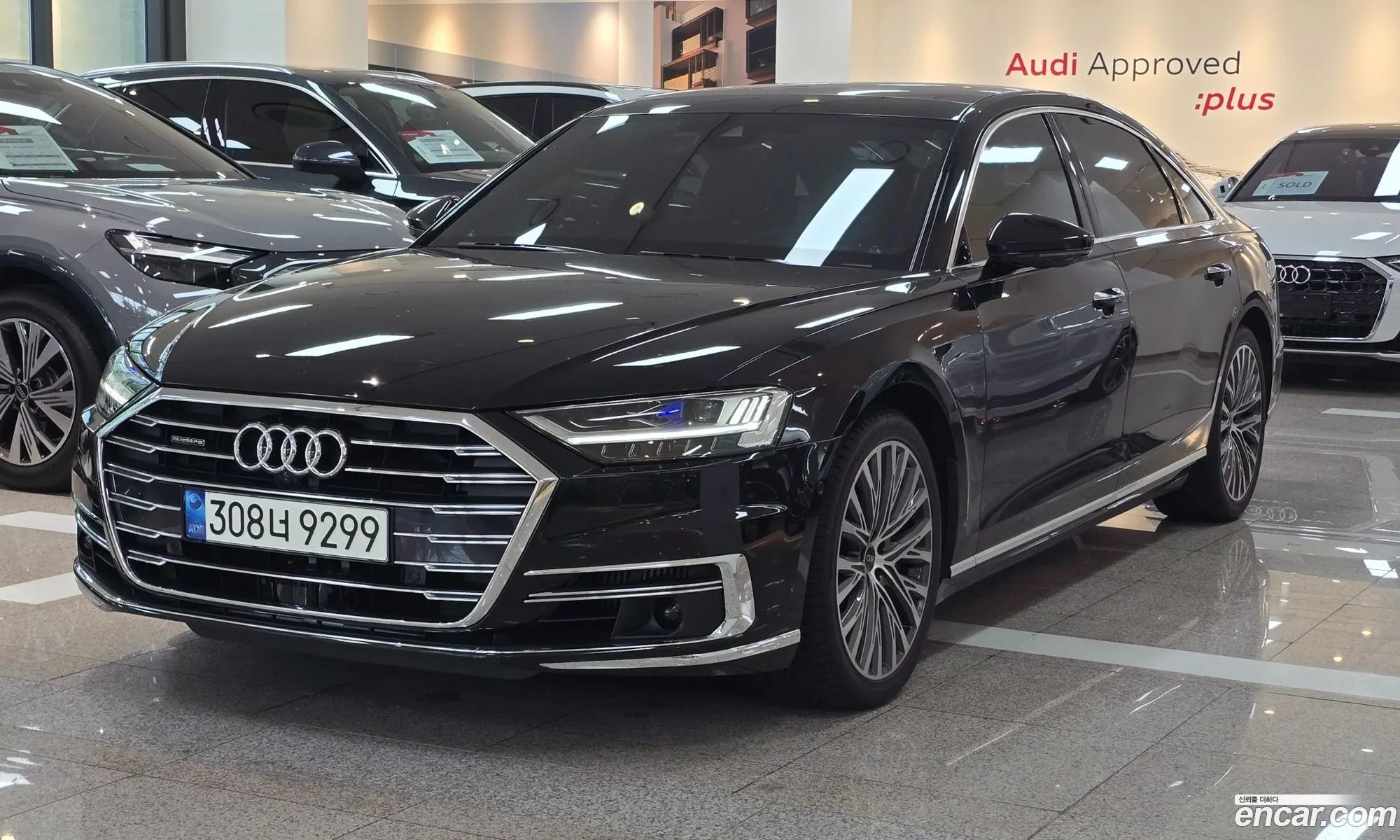 Audi A8 2021 — 15