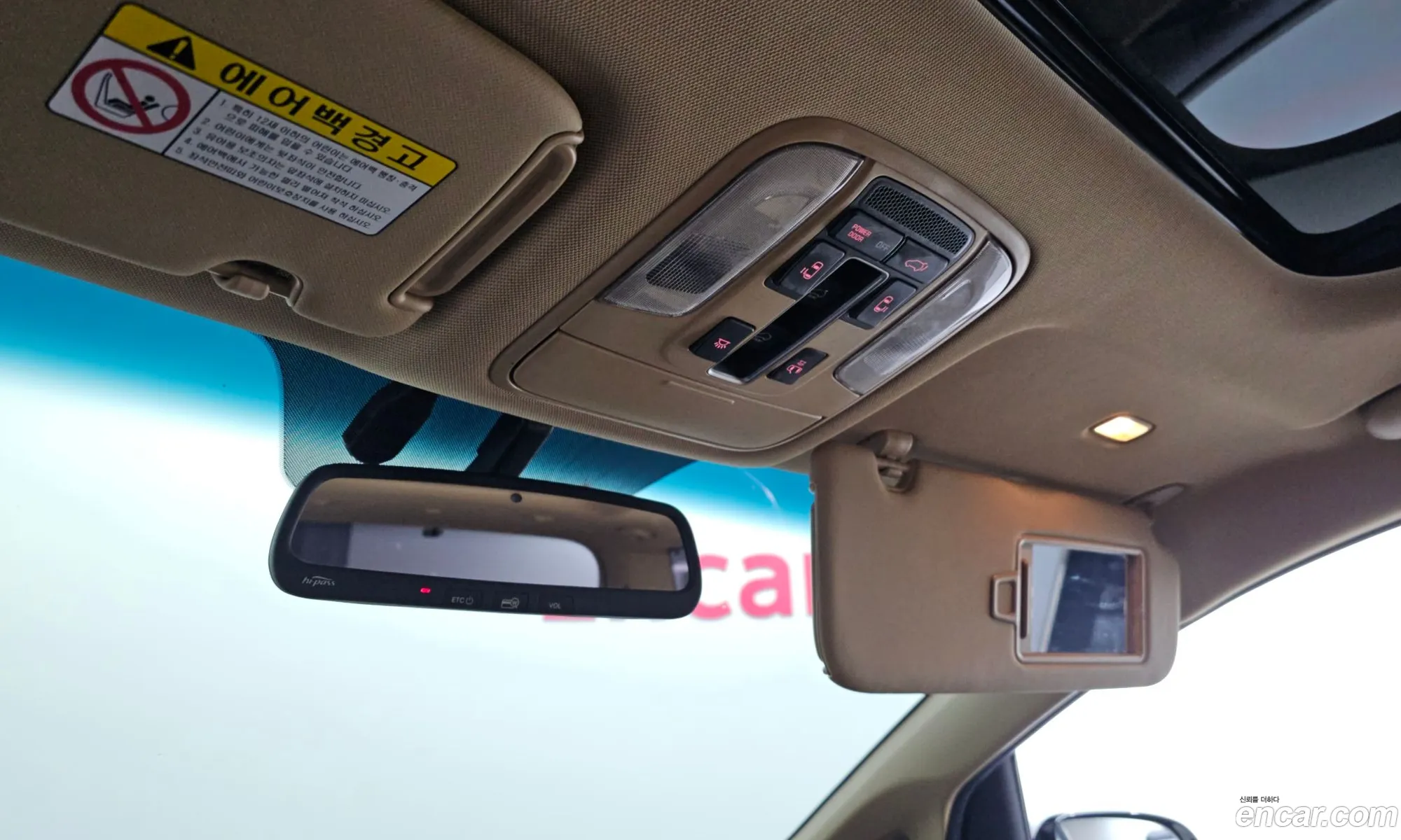 Kia Carnival 2015 KNAMC81ABGS090753 — 20