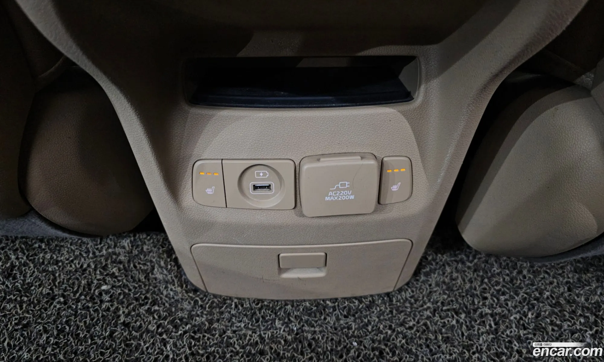 Kia Carnival 2015 KNAMC81ABGS090753 — 11