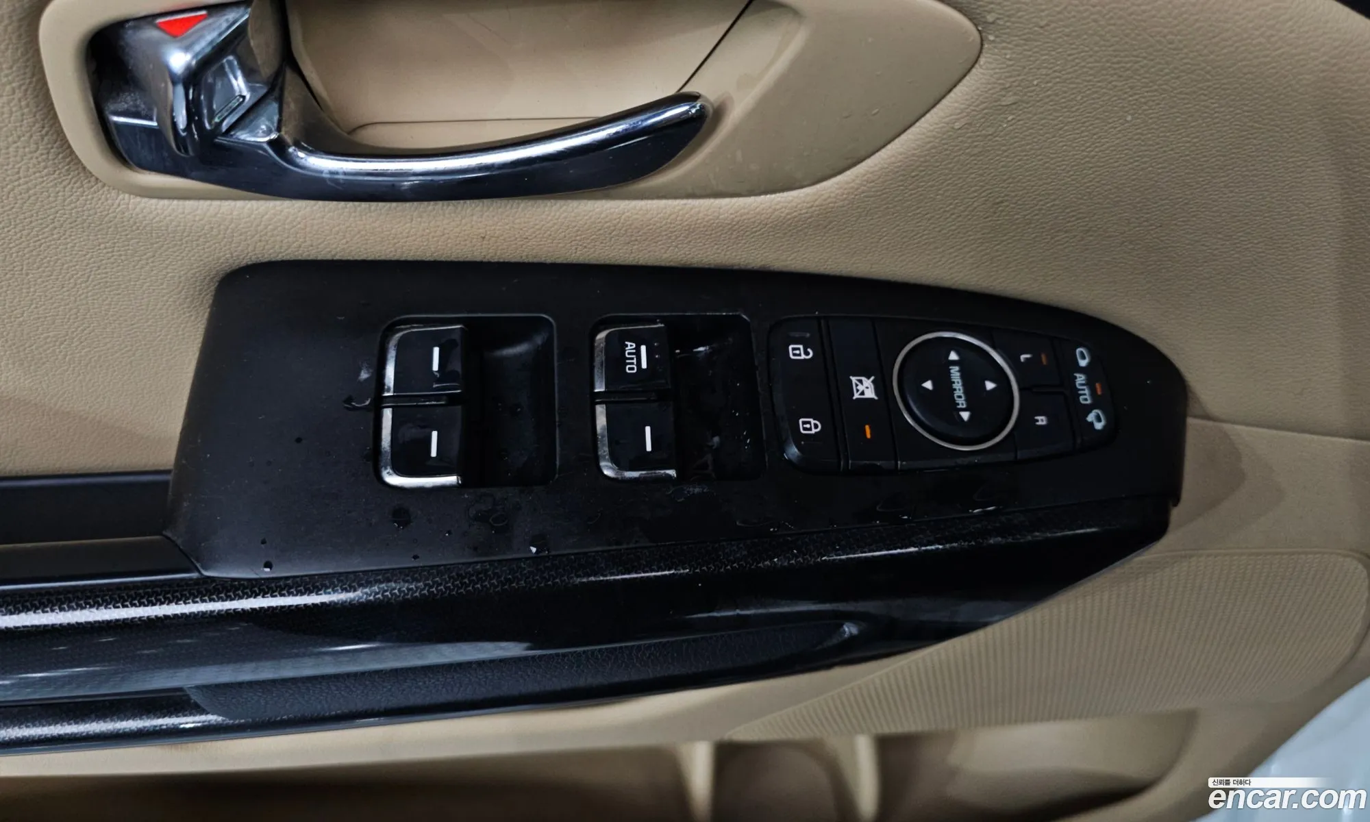 Kia Carnival 2015 KNAMC81ABGS090753 — 16
