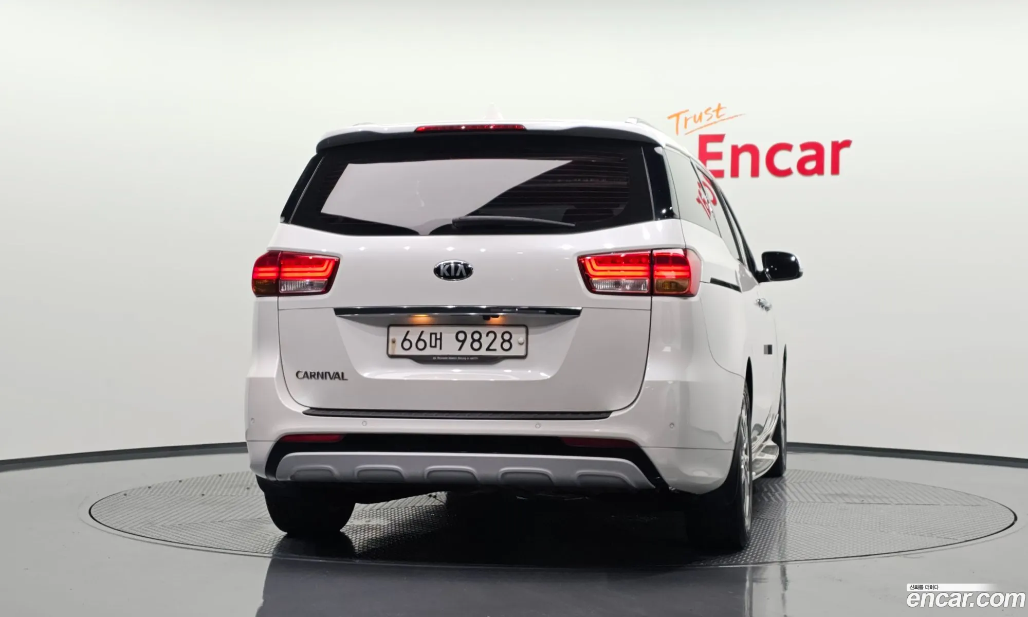 Kia Carnival 2015 KNAMC81ABGS090753 — 27
