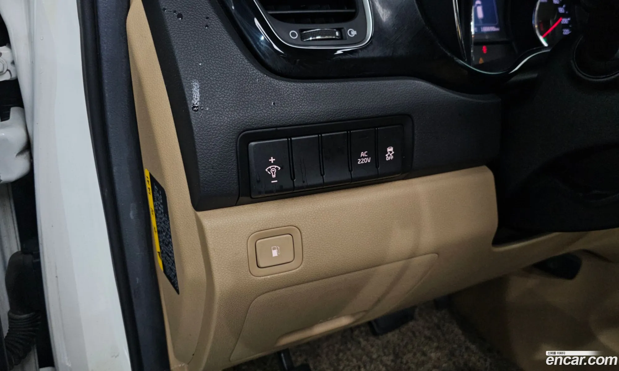 Kia Carnival 2015 KNAMC81ABGS090753 — 7