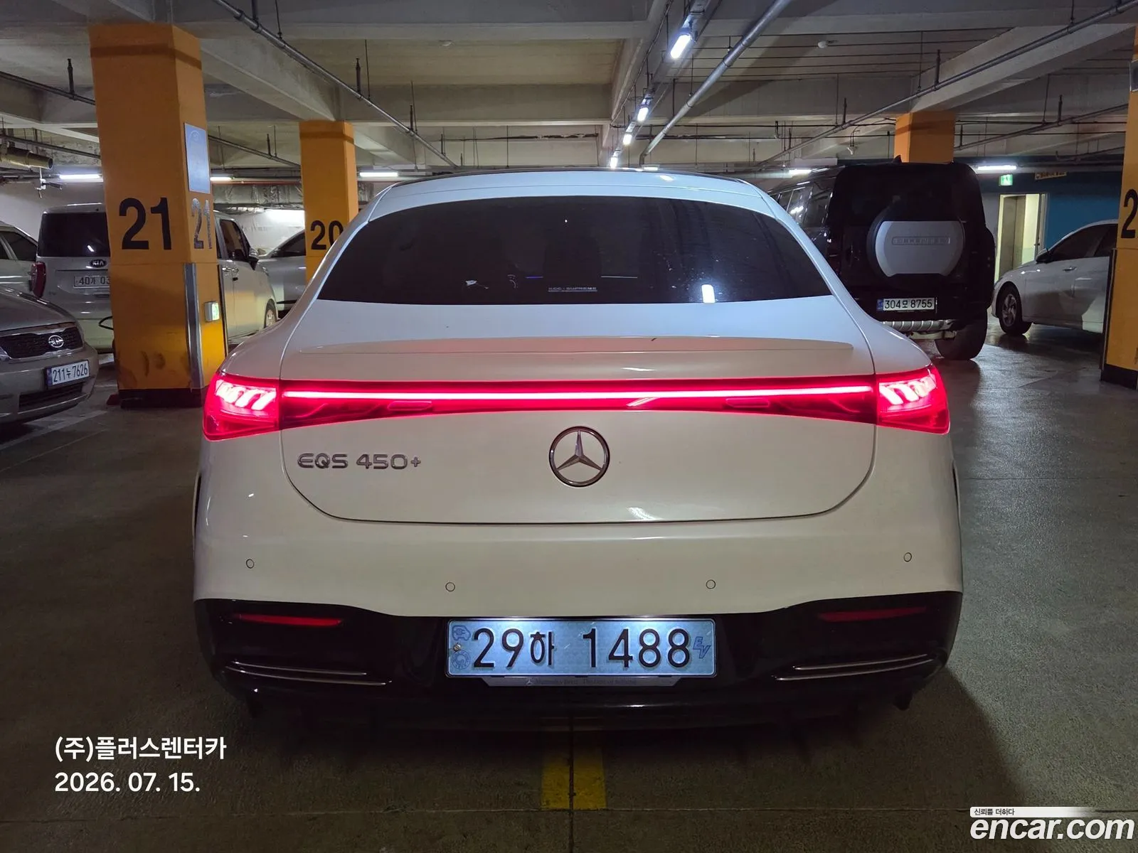 Mercedes-Benz EQS V297 2022 — 4