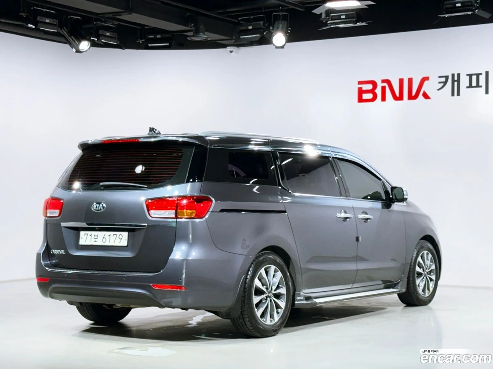 Kia Carnival 2015 — 18