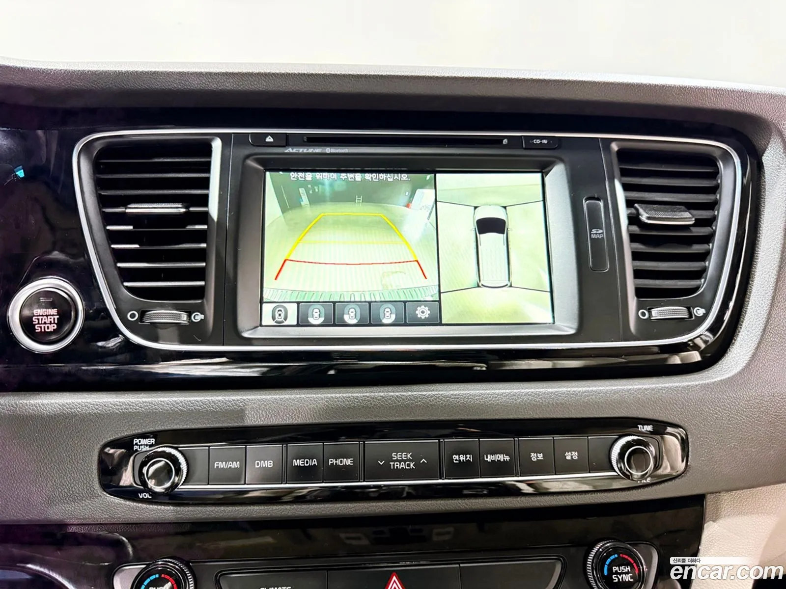 Kia Carnival 2015 — 15