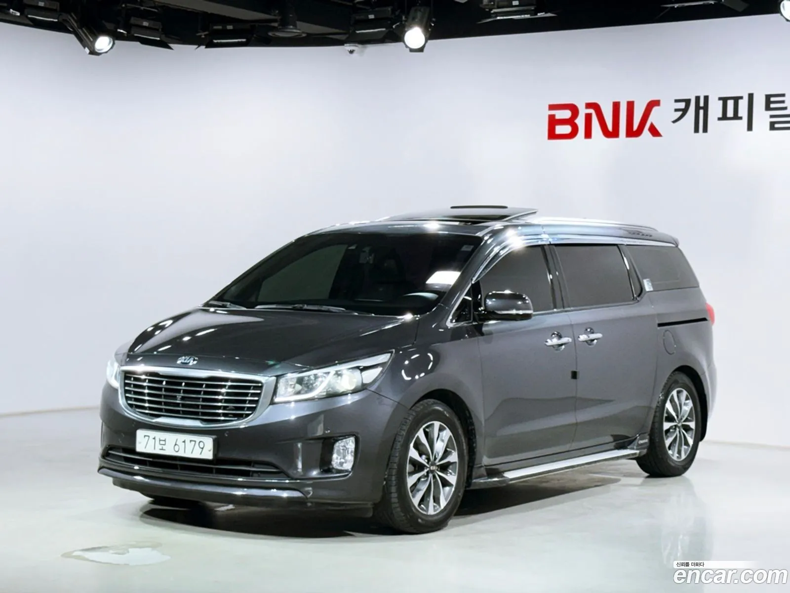 Kia Carnival 2015 — 20
