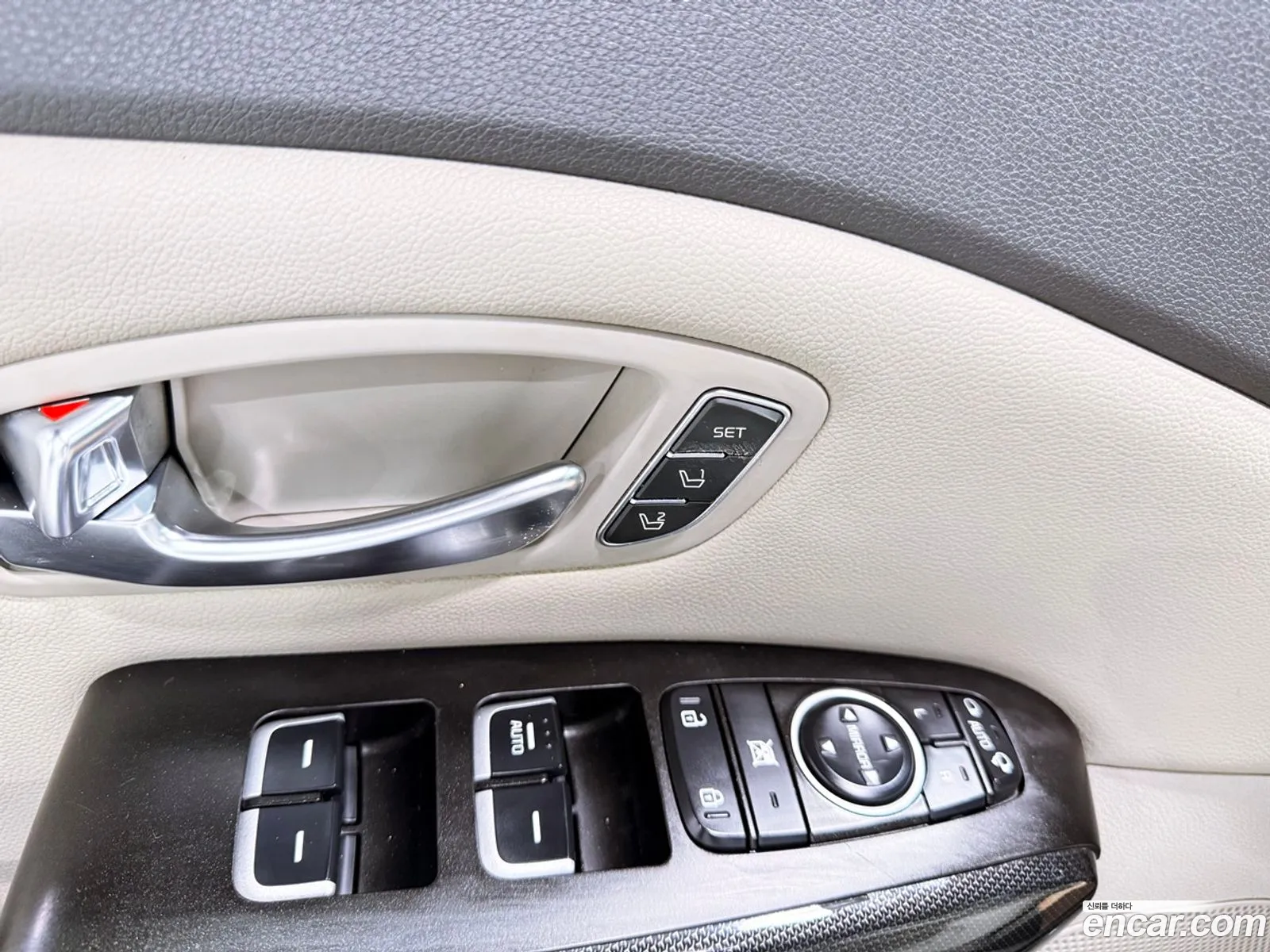 Kia Carnival 2015 — 12
