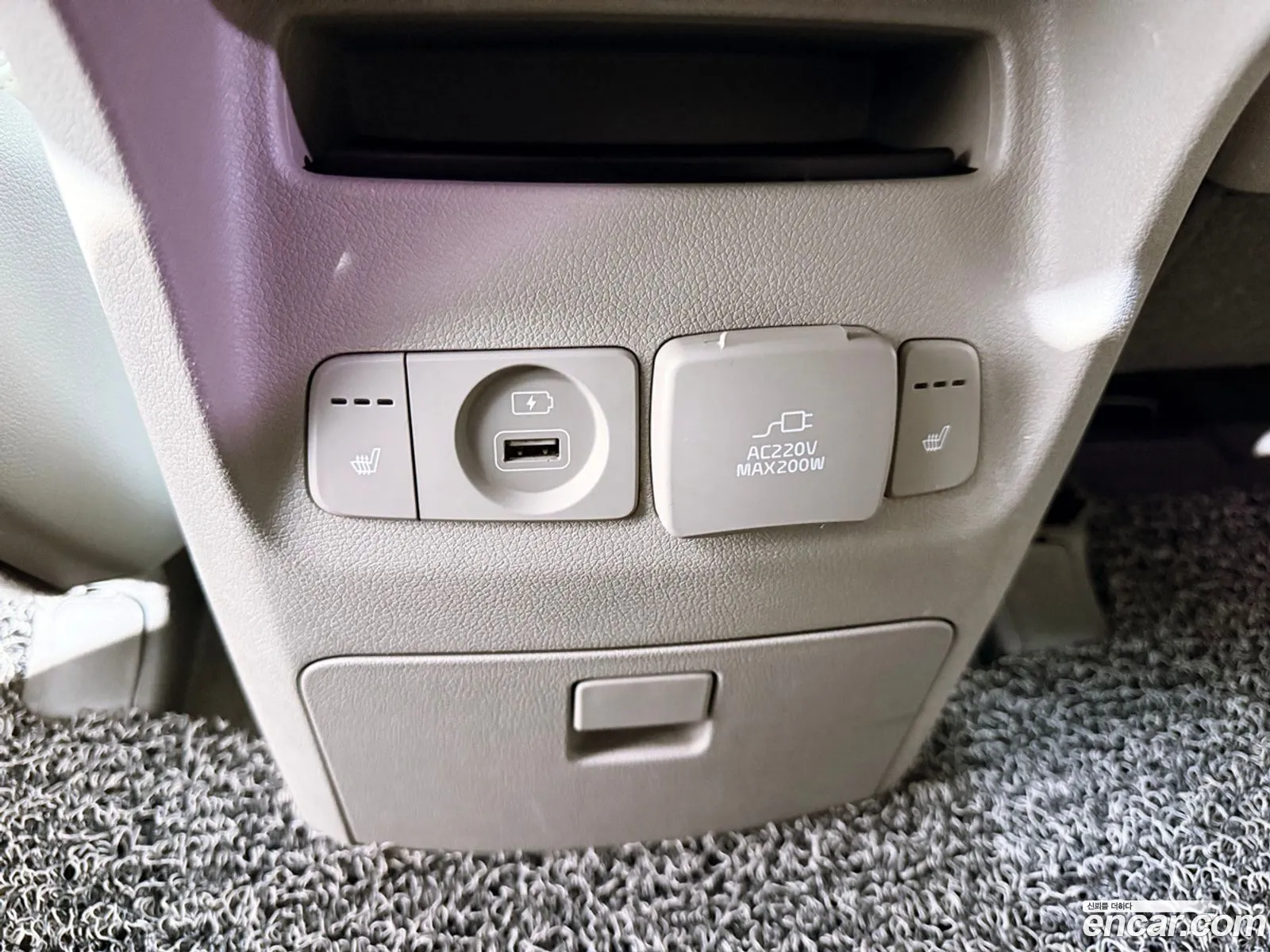 Kia Carnival 2015 — 7