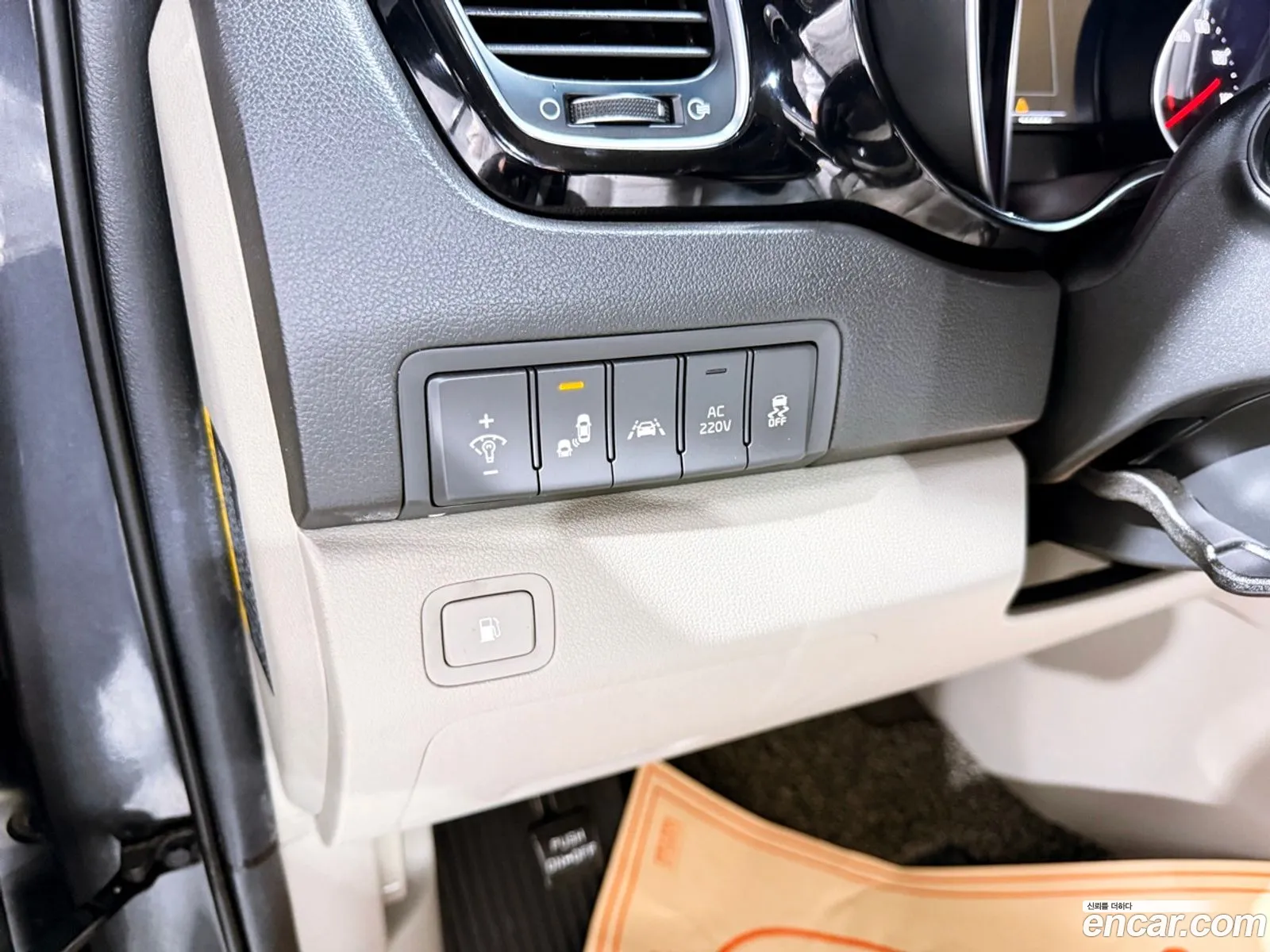 Kia Carnival 2015 — 2