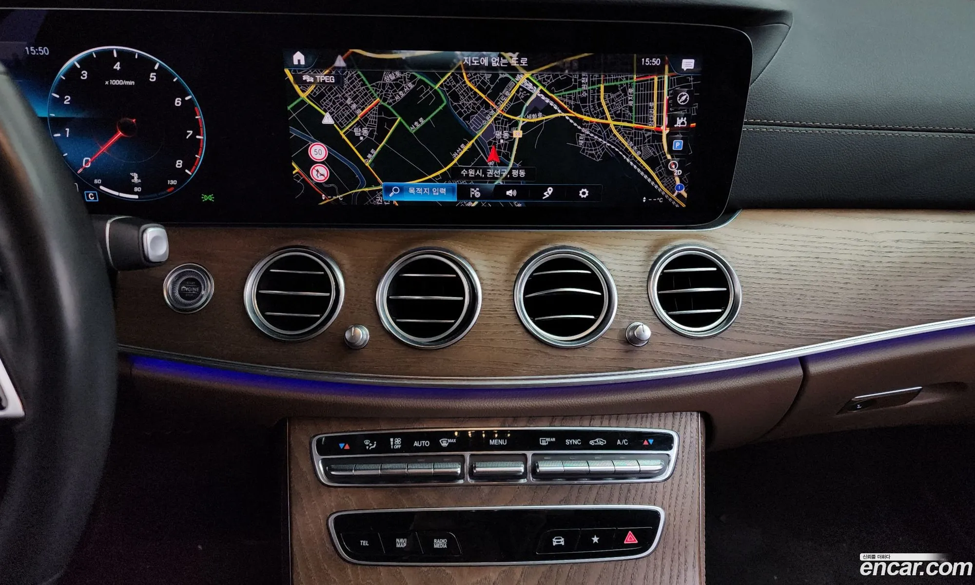 Mercedes-Benz E-Class W213 2021 — 36