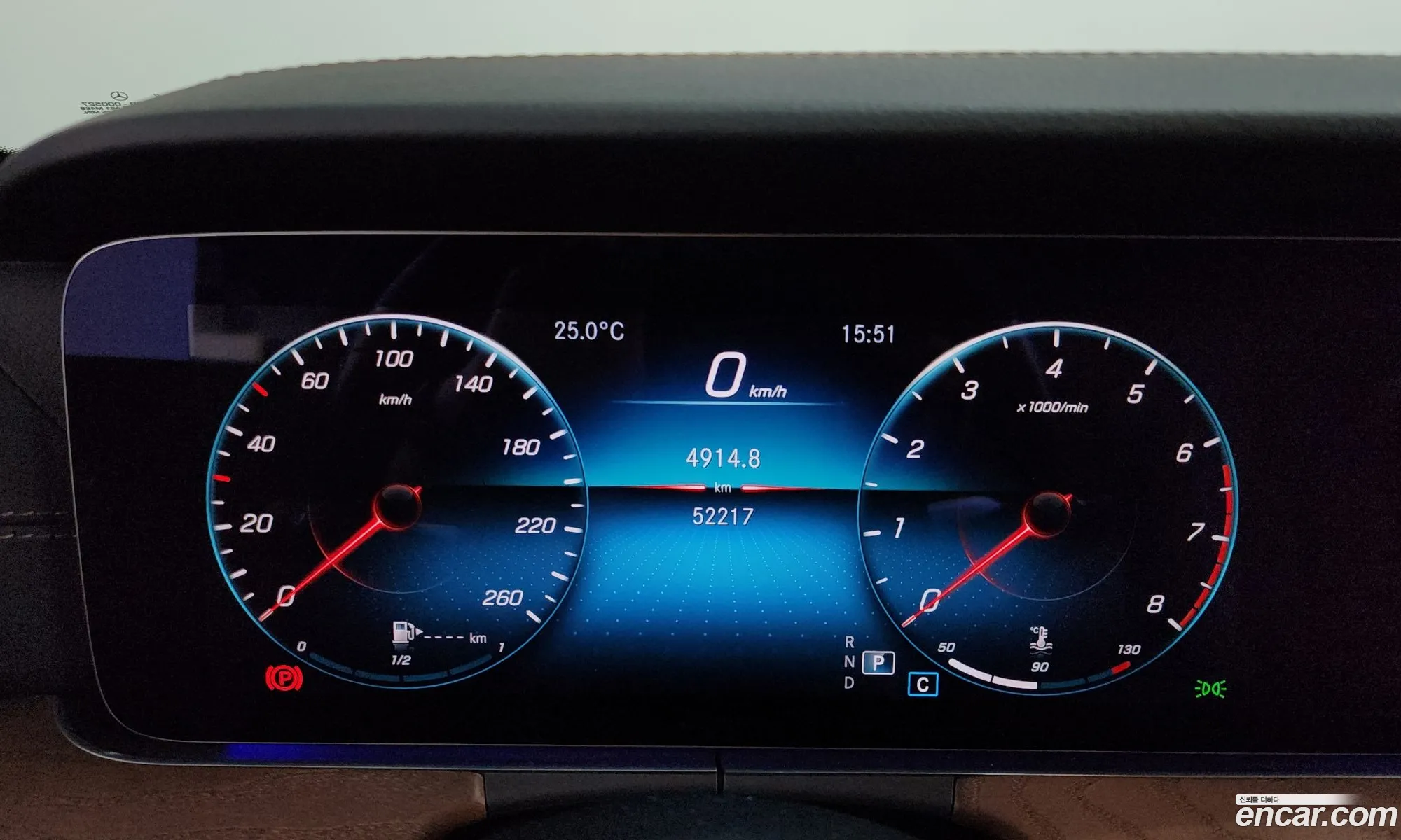 Mercedes-Benz E-Class W213 2021 — 26