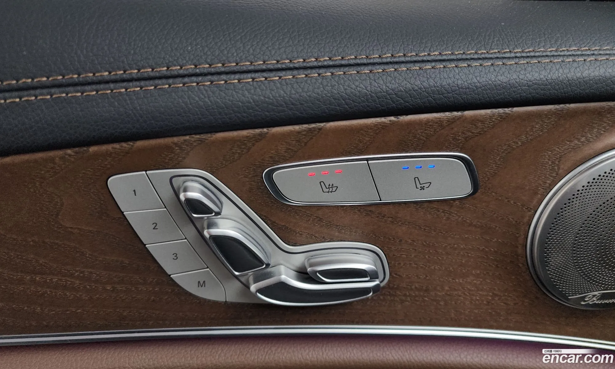 Mercedes-Benz E-Class W213 2021 — 14