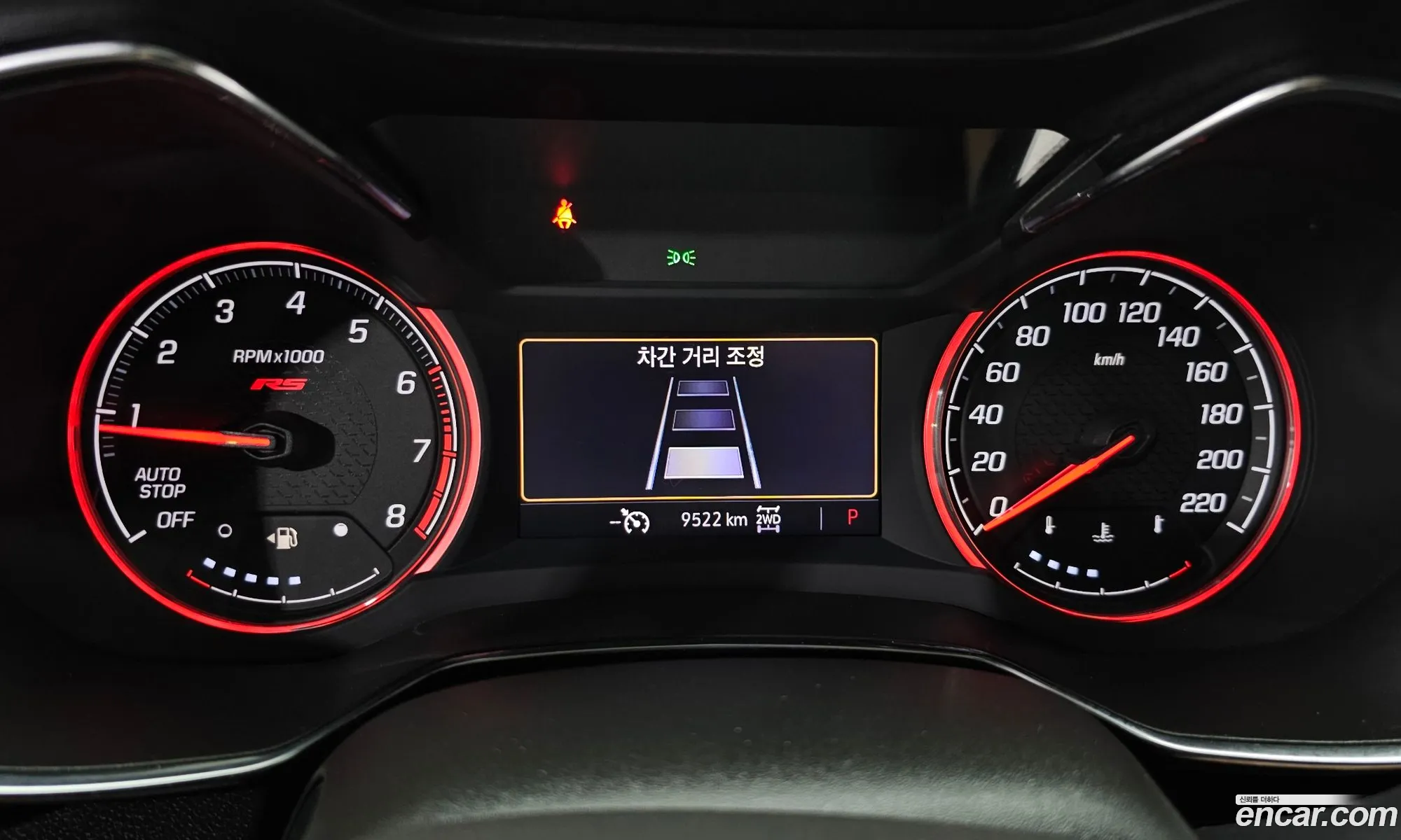 Chevrolet (GM Daewoo) Trailblazer 2023 — 33