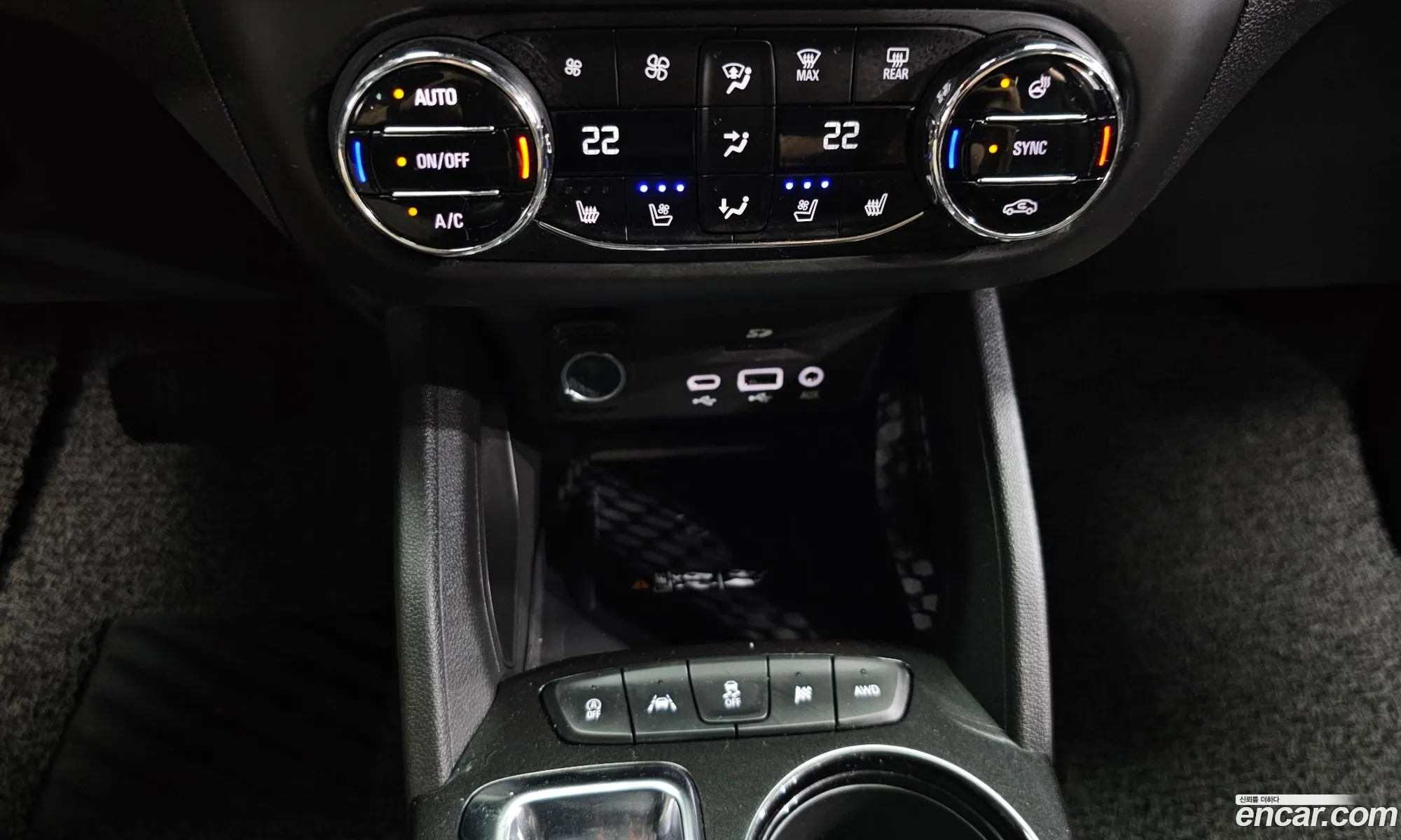 Chevrolet (GM Daewoo) Trailblazer 2023 — 14