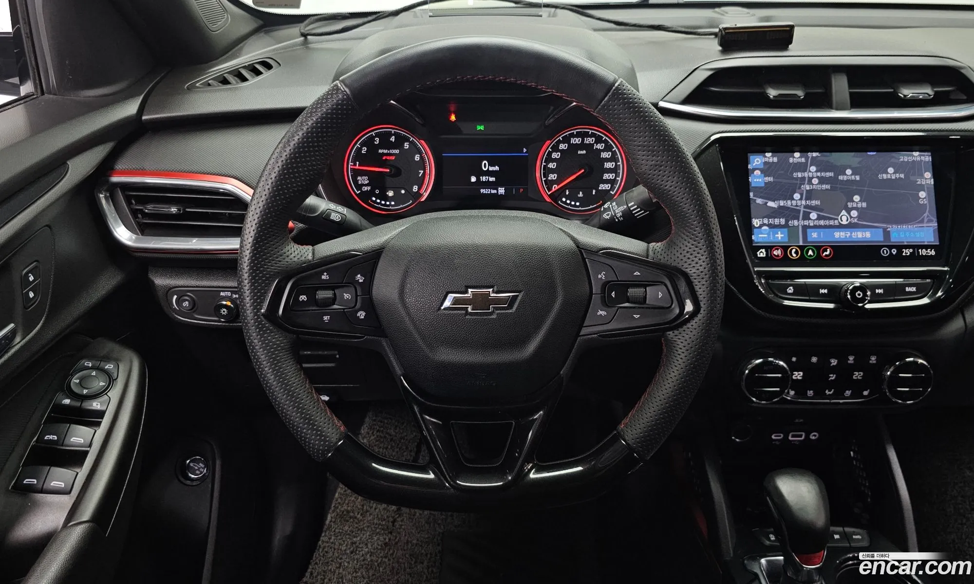 Chevrolet (GM Daewoo) Trailblazer 2023 — 32