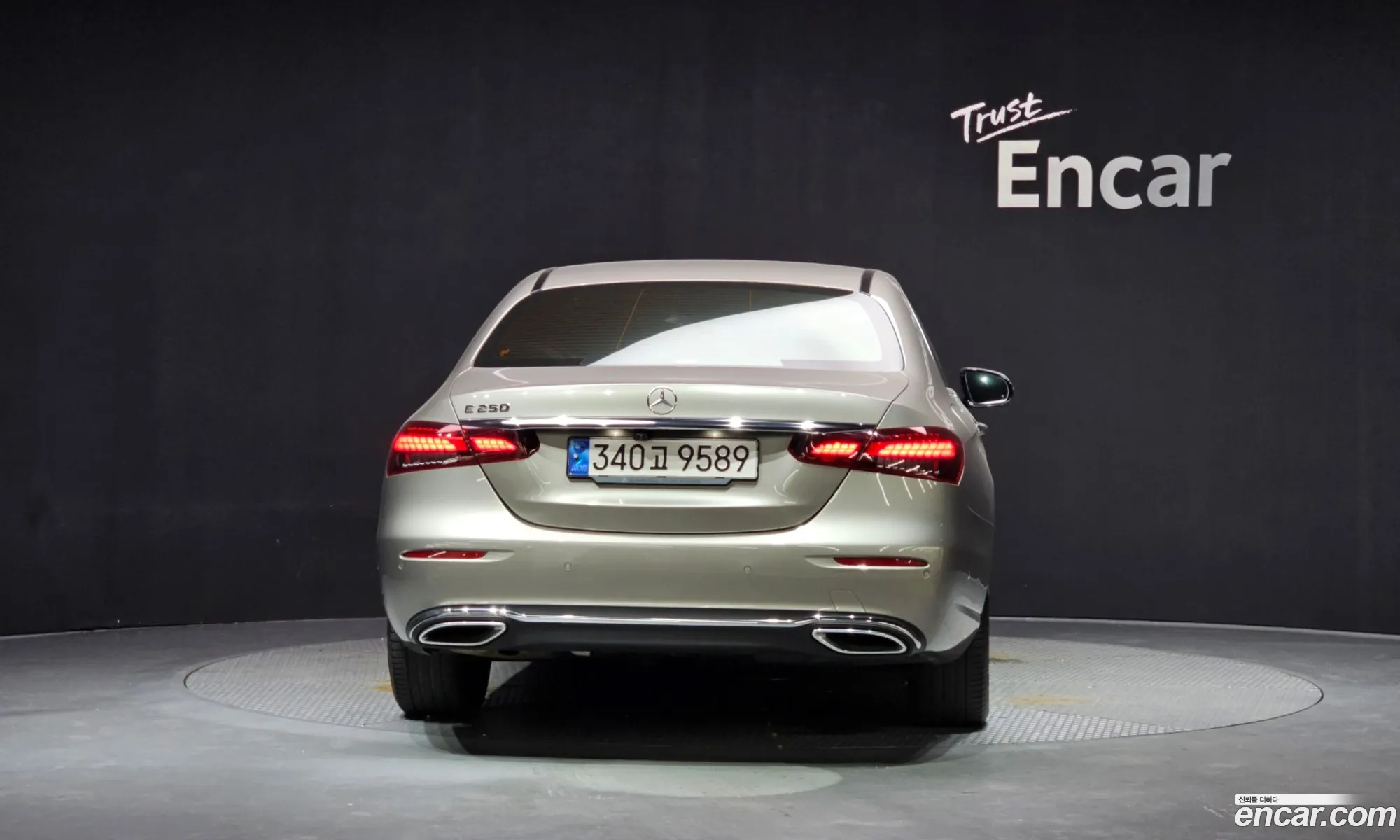 Mercedes-Benz E-Class W213 2020 — 9