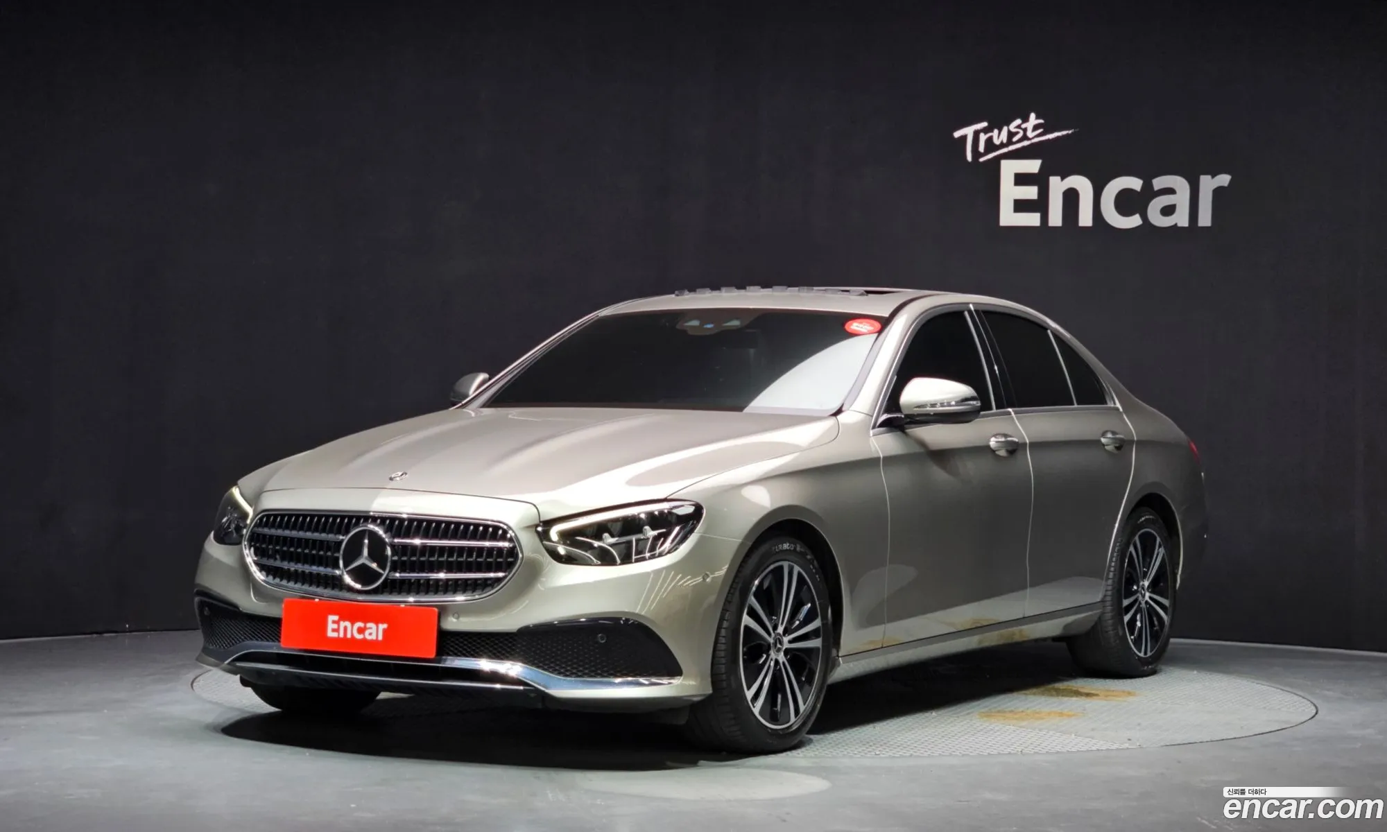 Mercedes-Benz E-Class W213 2020 — 13