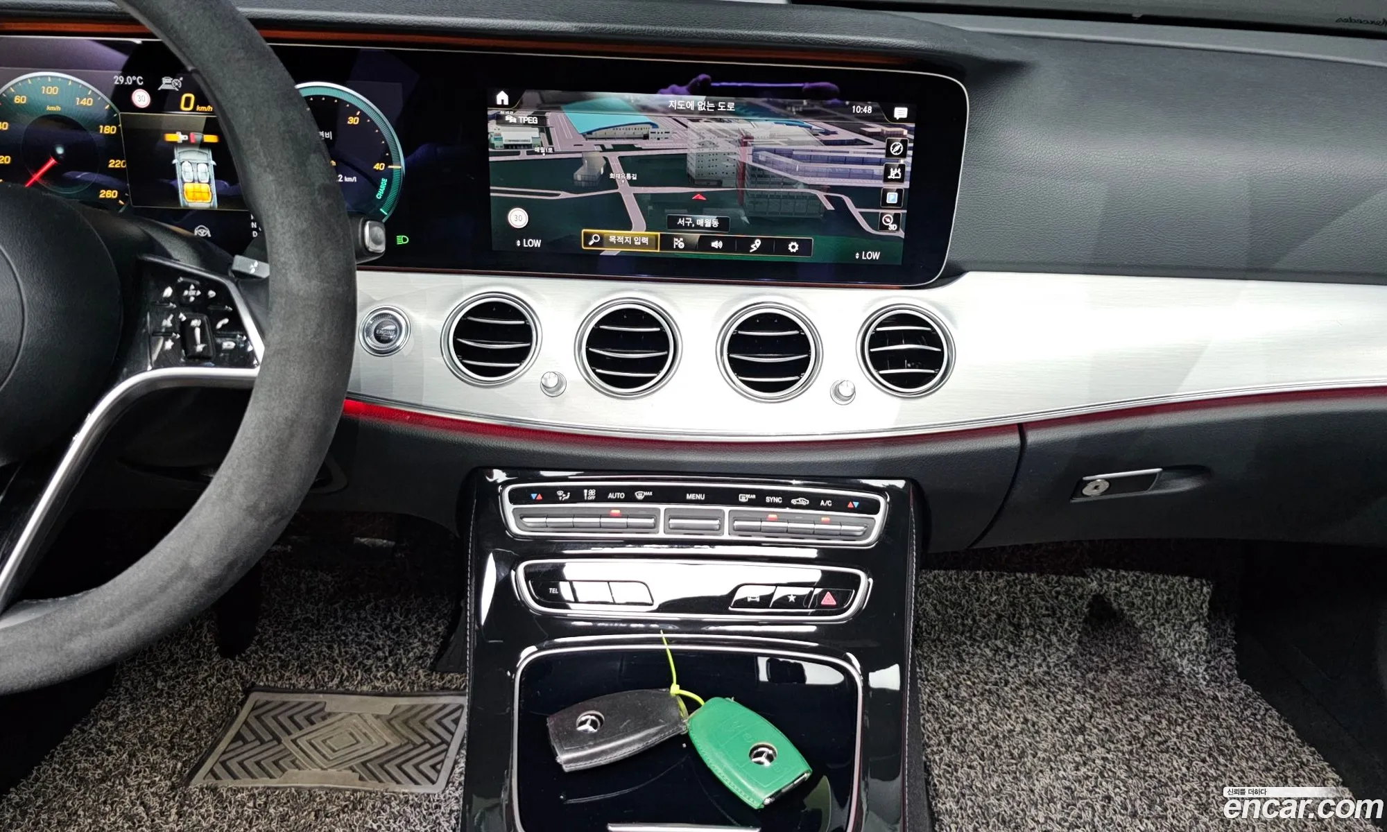 Mercedes-Benz E-Class W213 2020 — 14