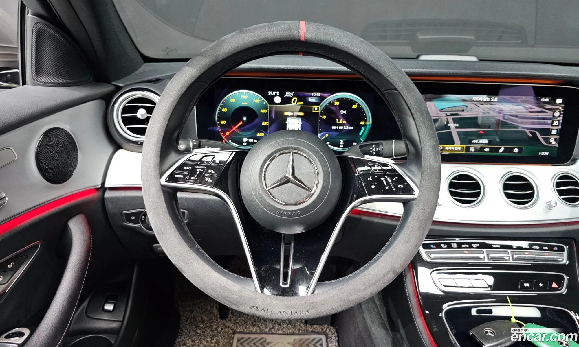 Mercedes-Benz E-Class W213 2020 — 5