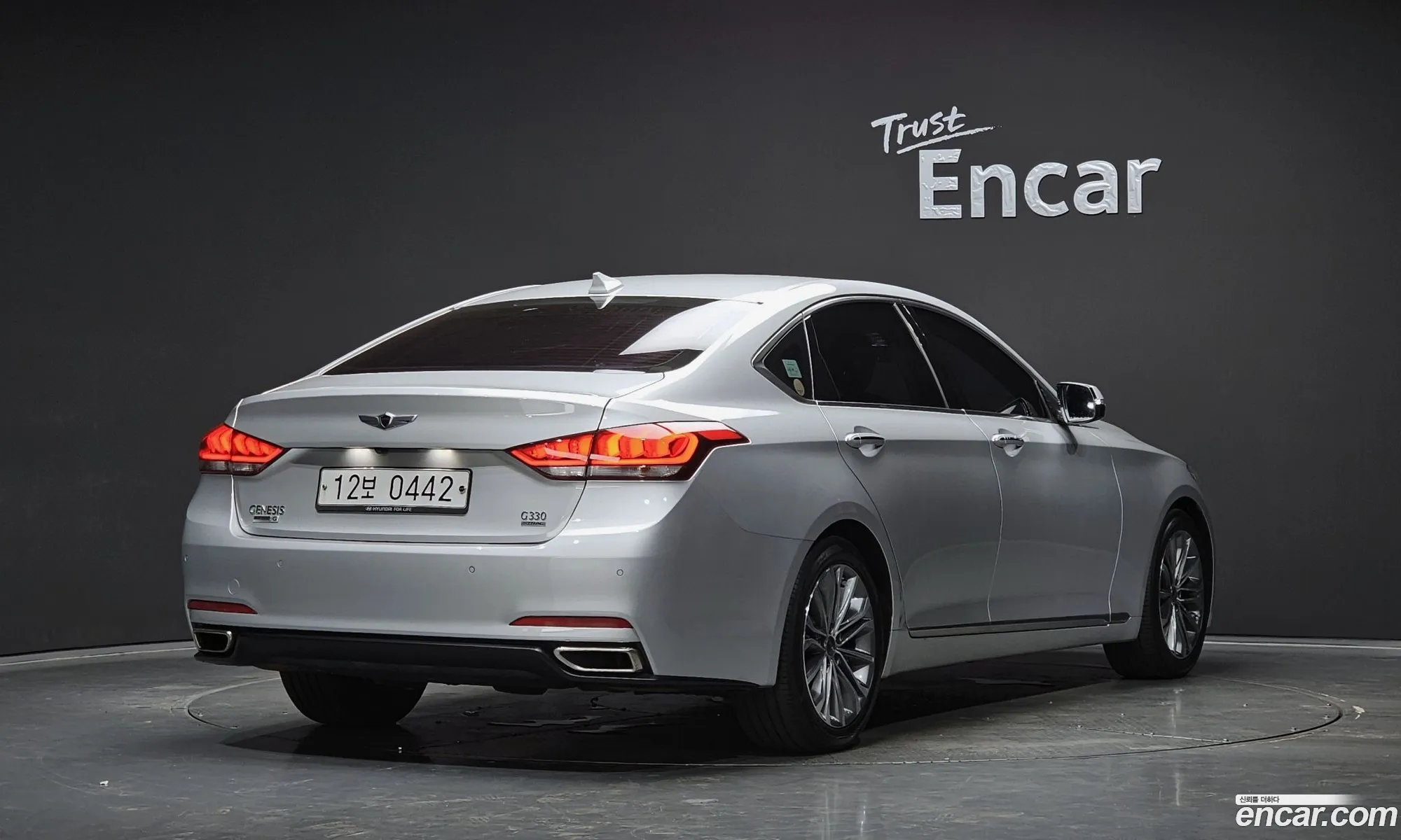 Hyundai Genesis DH 2014 — 29