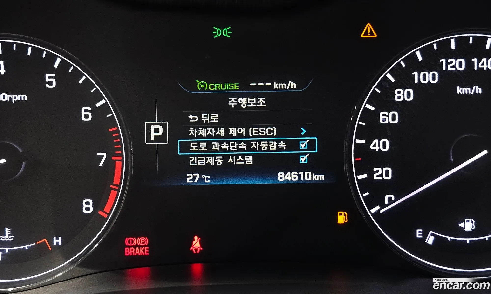 Hyundai Genesis DH 2014 — 30