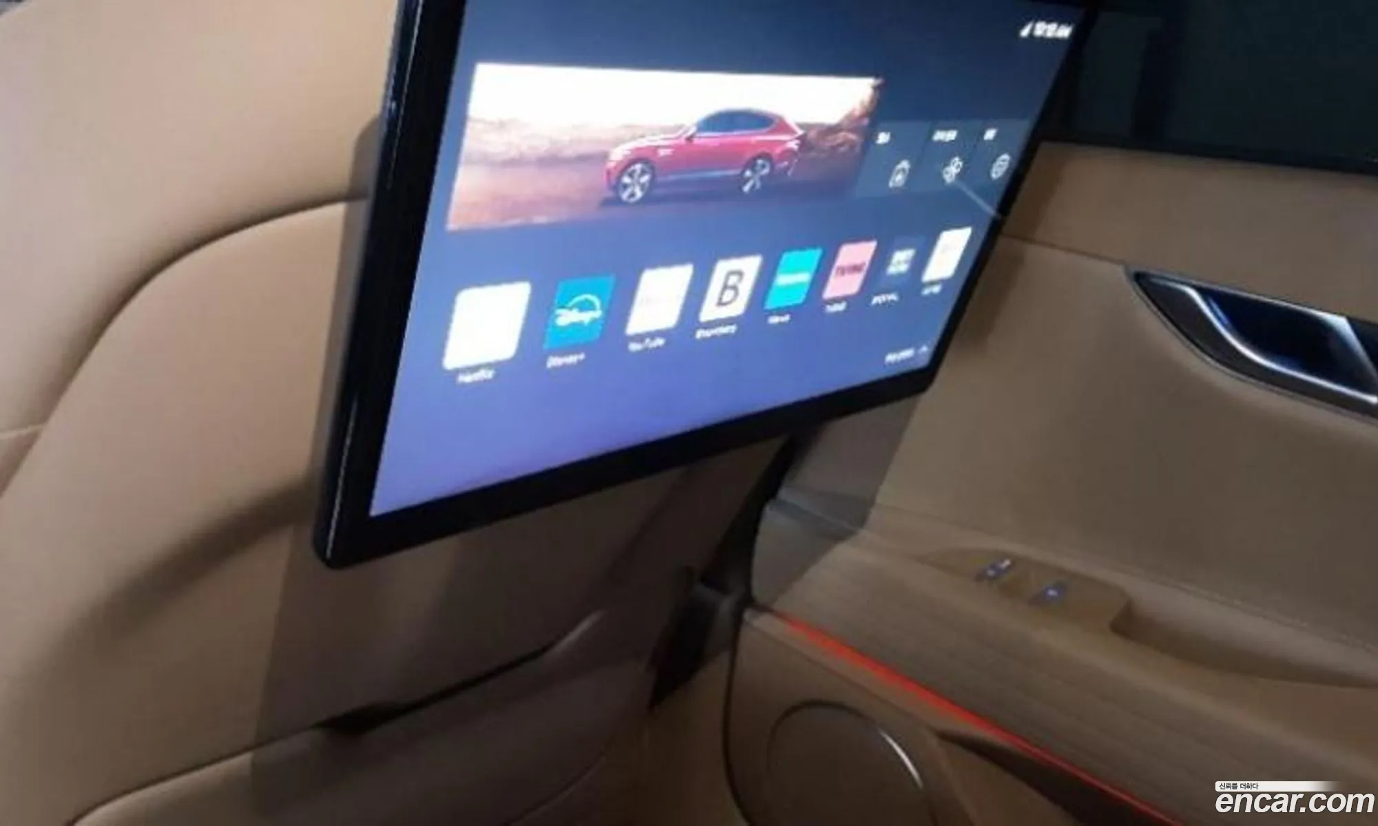 Genesis G80 2024 — 7