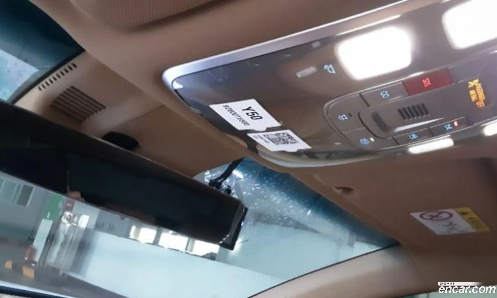 Genesis G80 2024 — 18