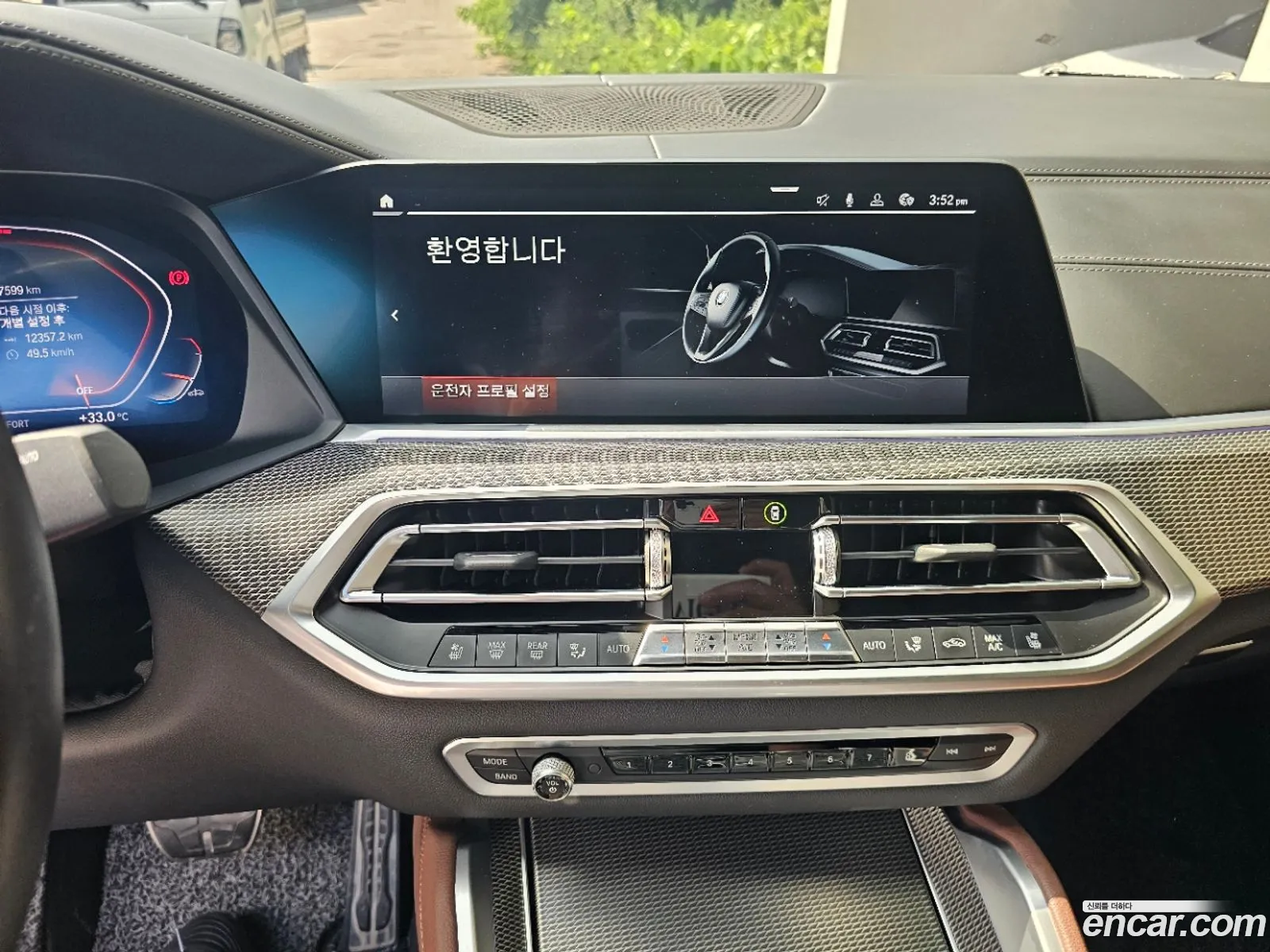 BMW X6 2020 — 19
