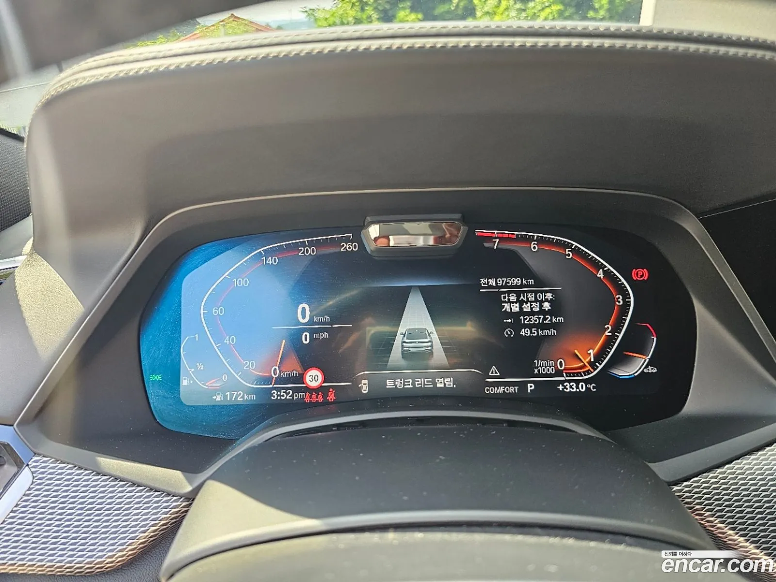 BMW X6 2020 — 6
