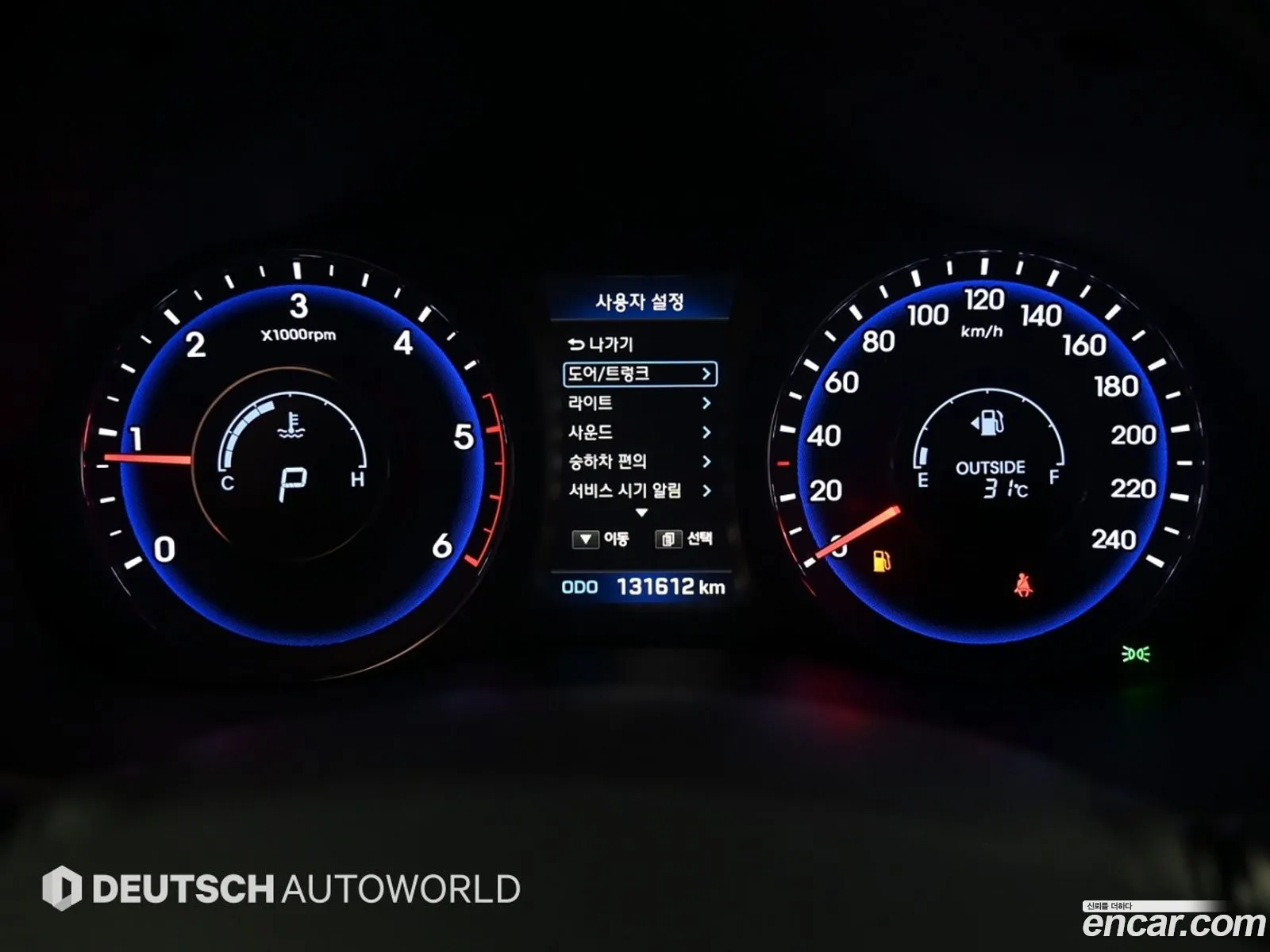 Hyundai i40 Saloon 2016 — 13