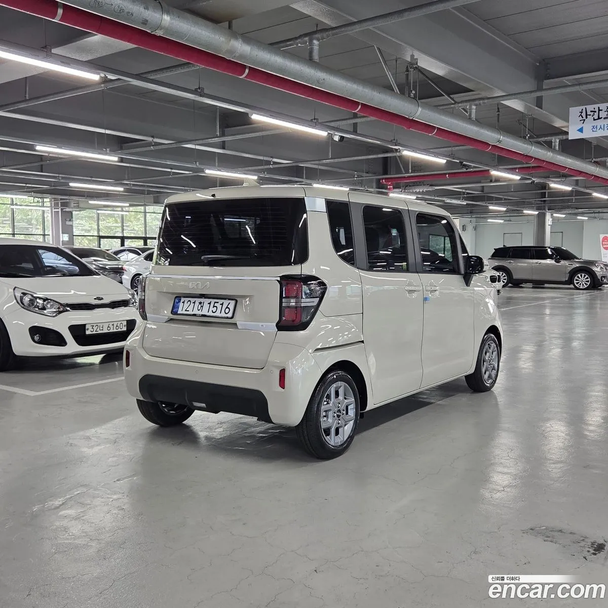 Kia Kia Ray 2026 — 8