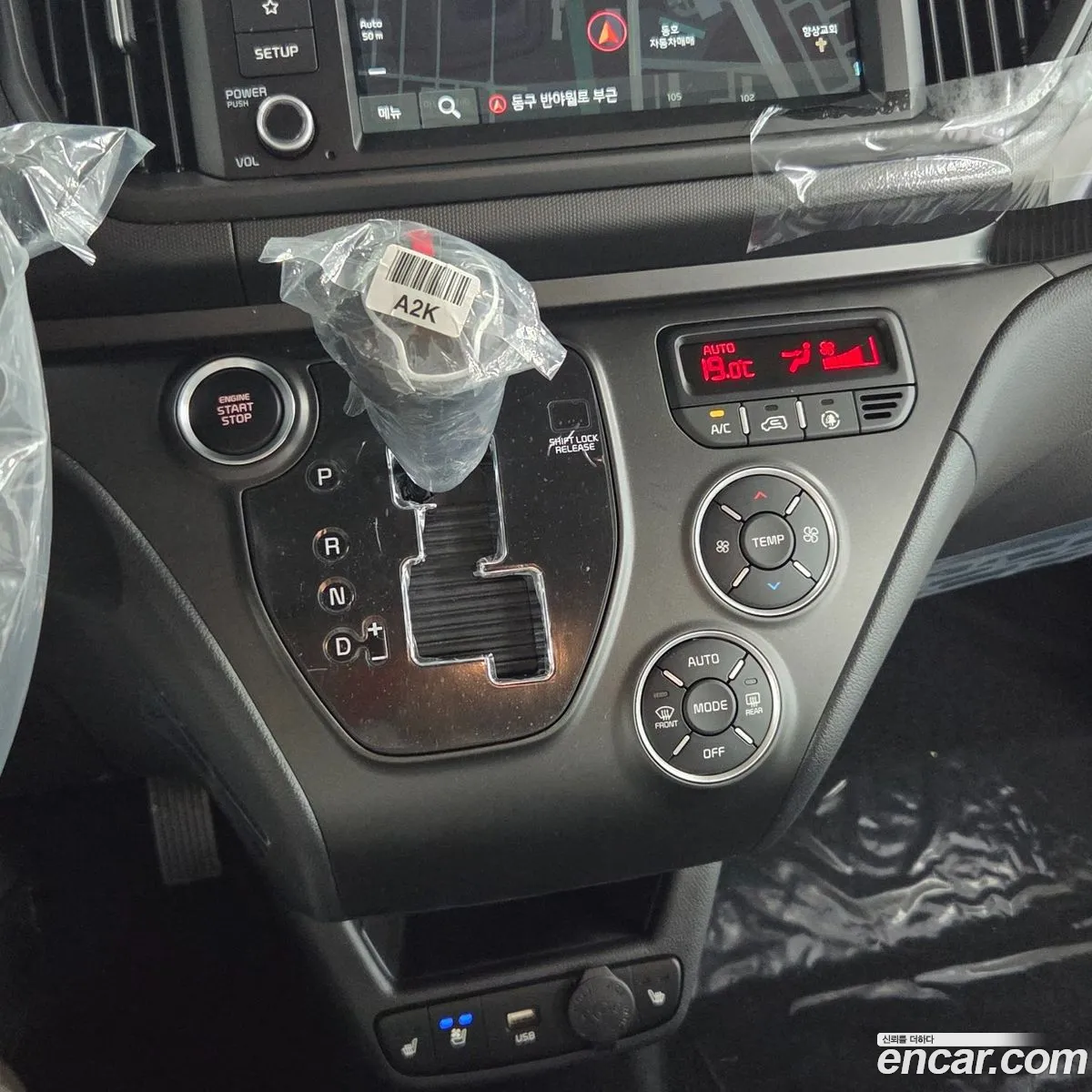 Kia Kia Ray 2026 — 2