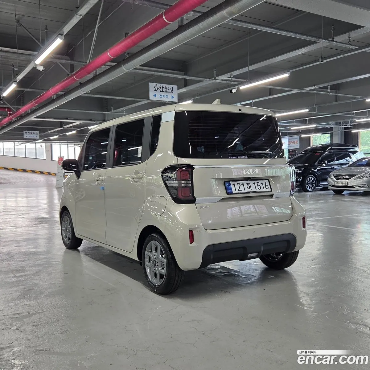 Kia Kia Ray 2026 — 4